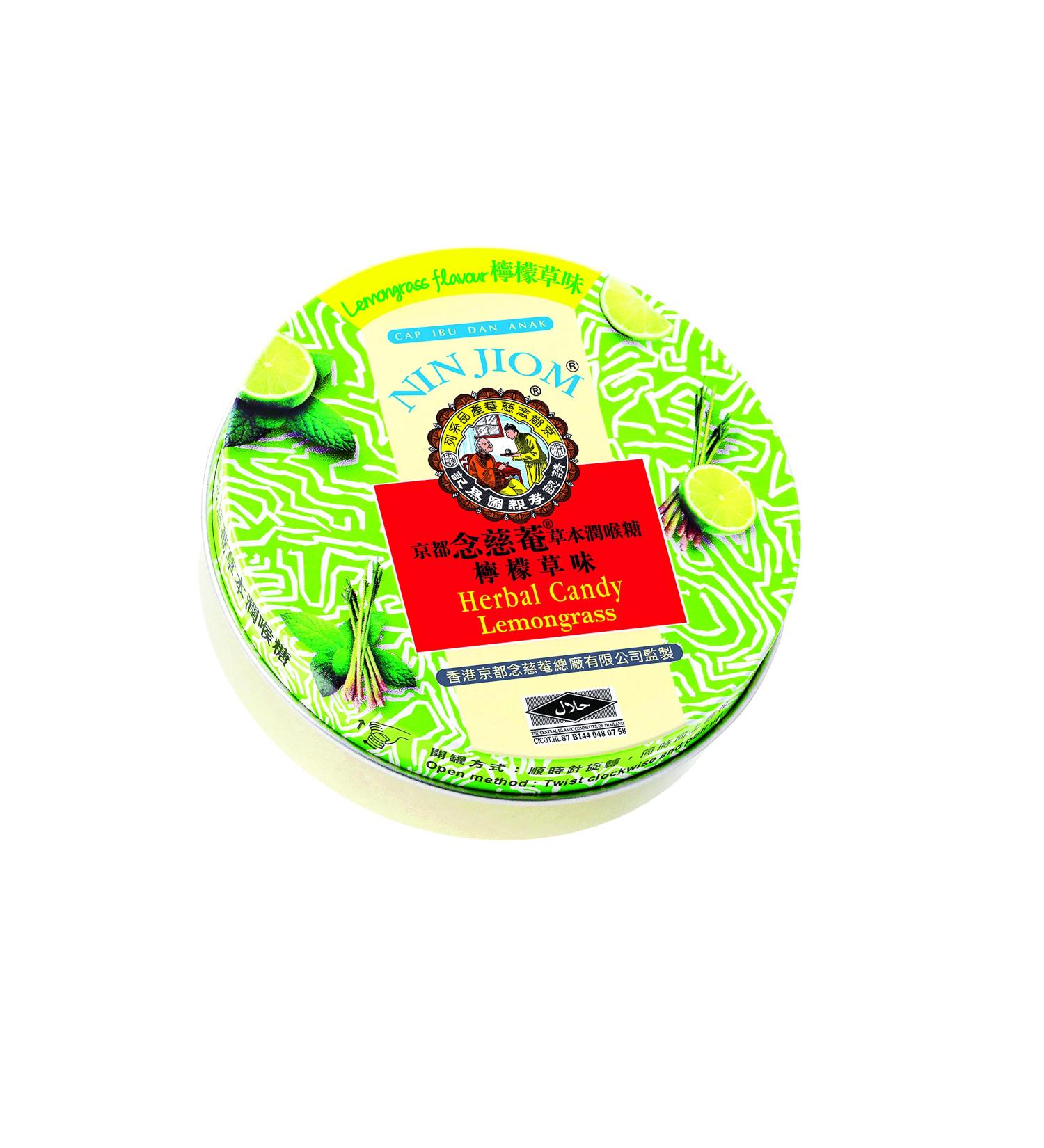 Nin Jiom Herbal Candy Lemongrass 2.11 oz - Natural Relief & Refreshing Taste - Buy Online on GoSupps.com