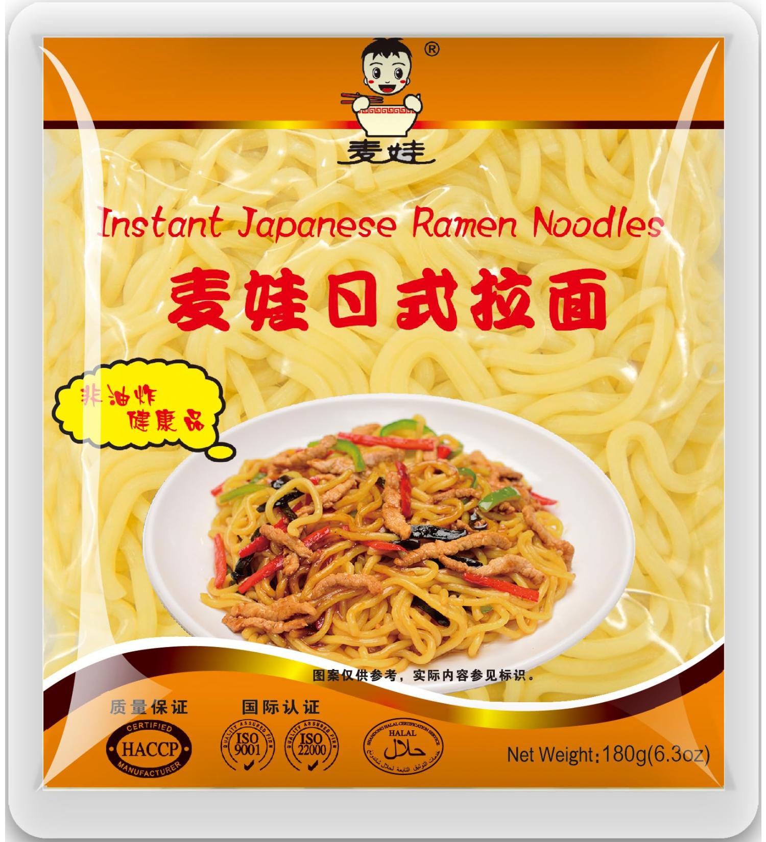 Buy MAI WA Ramen Noodles - 180g Pack | Authentic Flavor Fast International Shipping - Buy Online on GoSupps.com