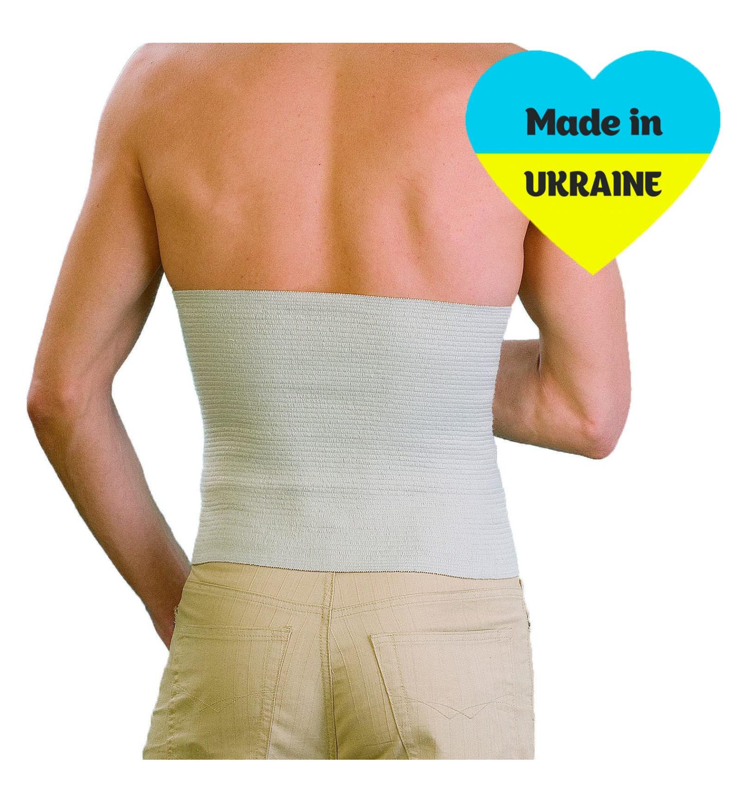 Vitaly Wool Medical Warming Belt for Back Pain Relief | Lumbar Heating Belt & Compression Brace (#7: 43-48 inch Waist - Buy Online on GoSupps.com