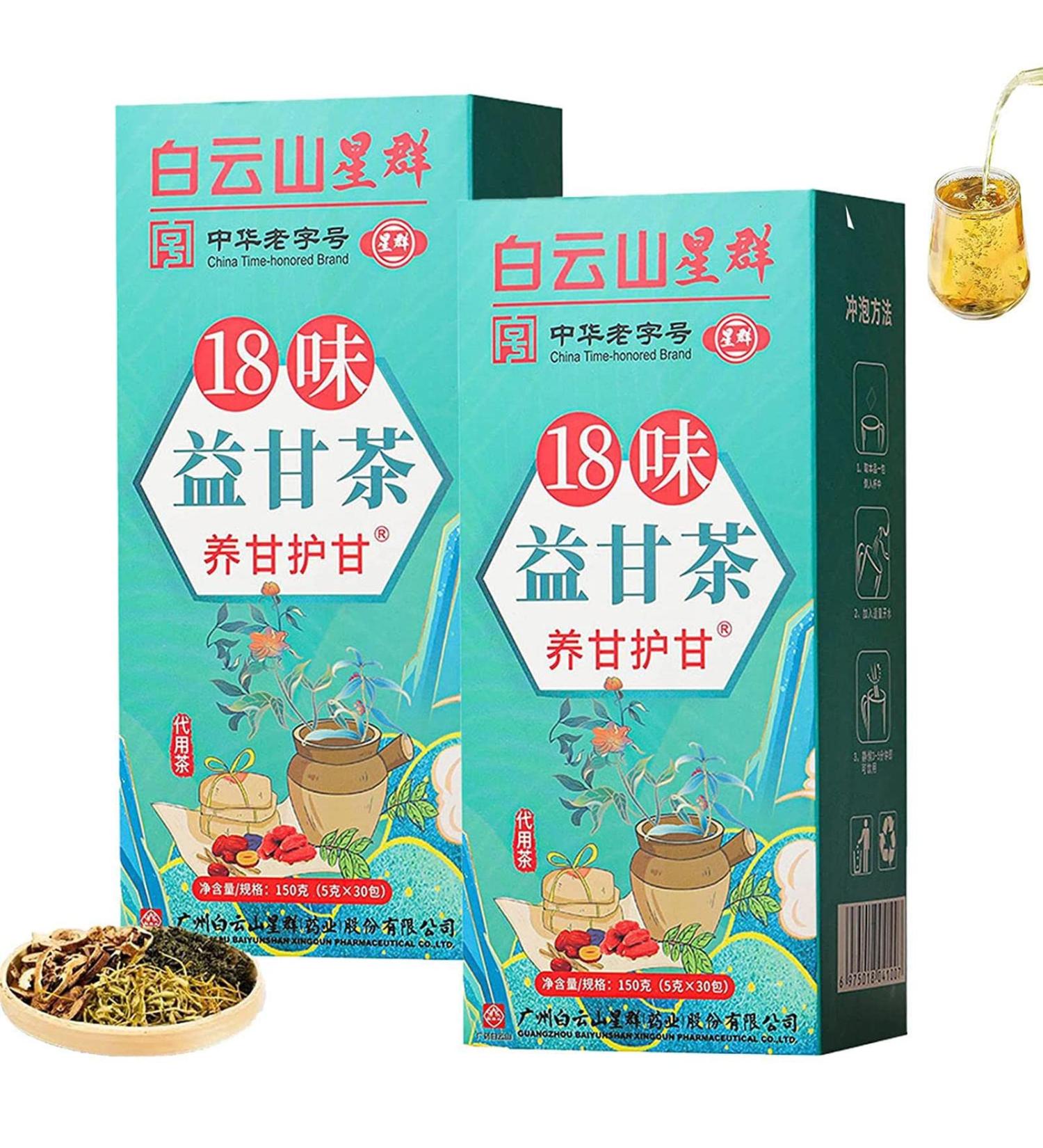 18 Flavors Liver Care Tea - 18 Flavors of Liver Protection Tea Daily Liver Nourishing Tea Nourishing Liver and Protecting Liver Tea for Women and Men(30 Bags/Box) 2 Boxes - Buy Online on GoSupps.com