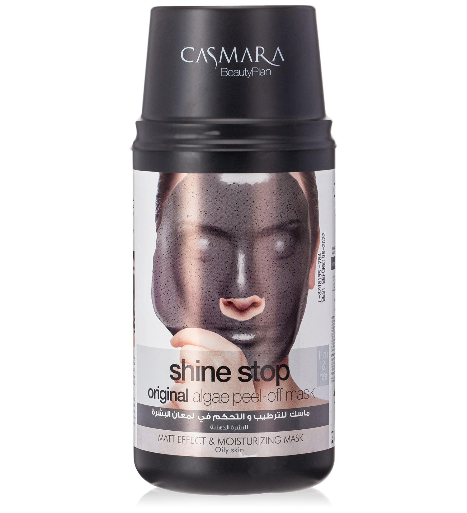 Casmara Beauty Plan ShineStop Peel off Mask Exfoliating Unisex Skin Treatment 10 oz