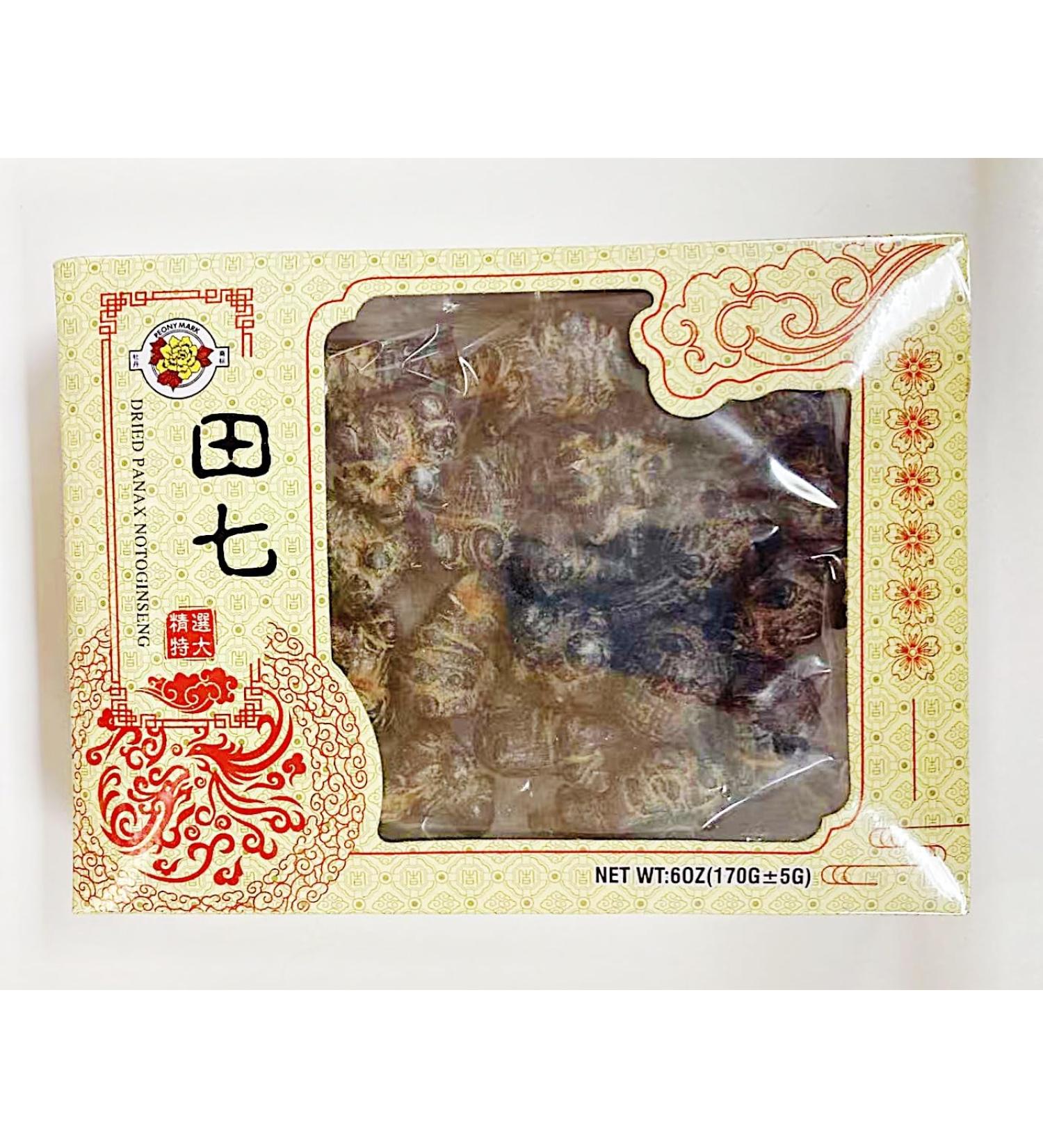 Dried Panax Notoginseng 6 oz (170g) Traditional Chinese Herb