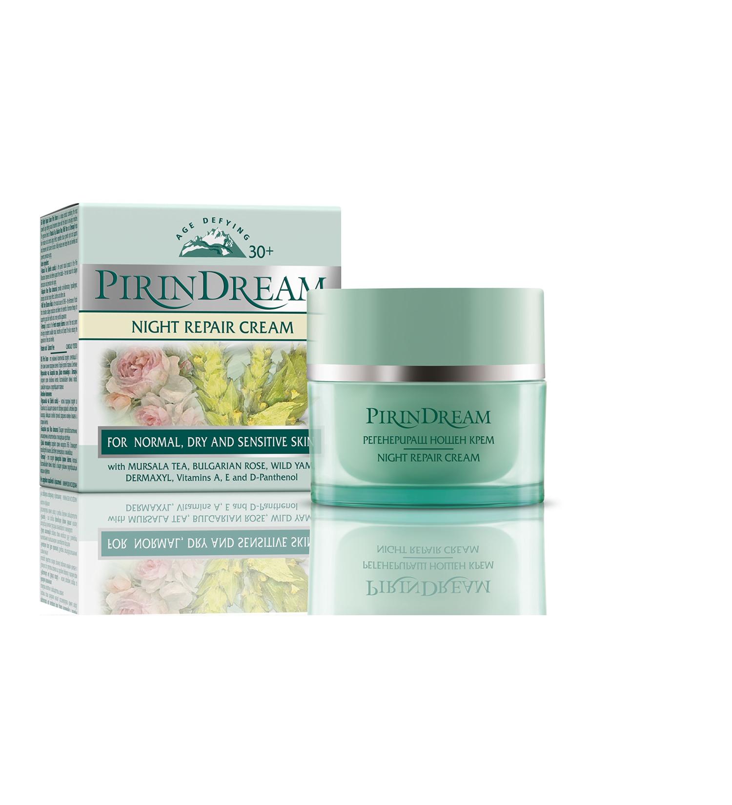 Regenerating Night-Repair Cream (Anti-Wrinkle) With Wild Yam & Dermaxyl - Not Tested on Animals - 50ml - Buy Online on GoSupps.com