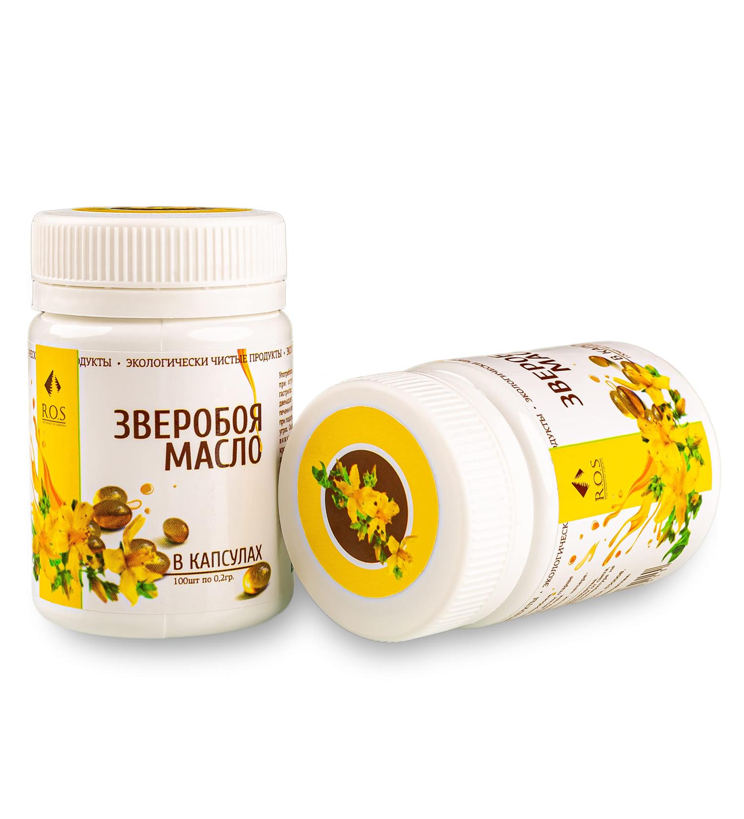 Best Value Organic Siberian St John Wort Oil 200 Capsules Extra Virgin Cold Pressed (2 Pack) - Buy Online on GoSupps.com