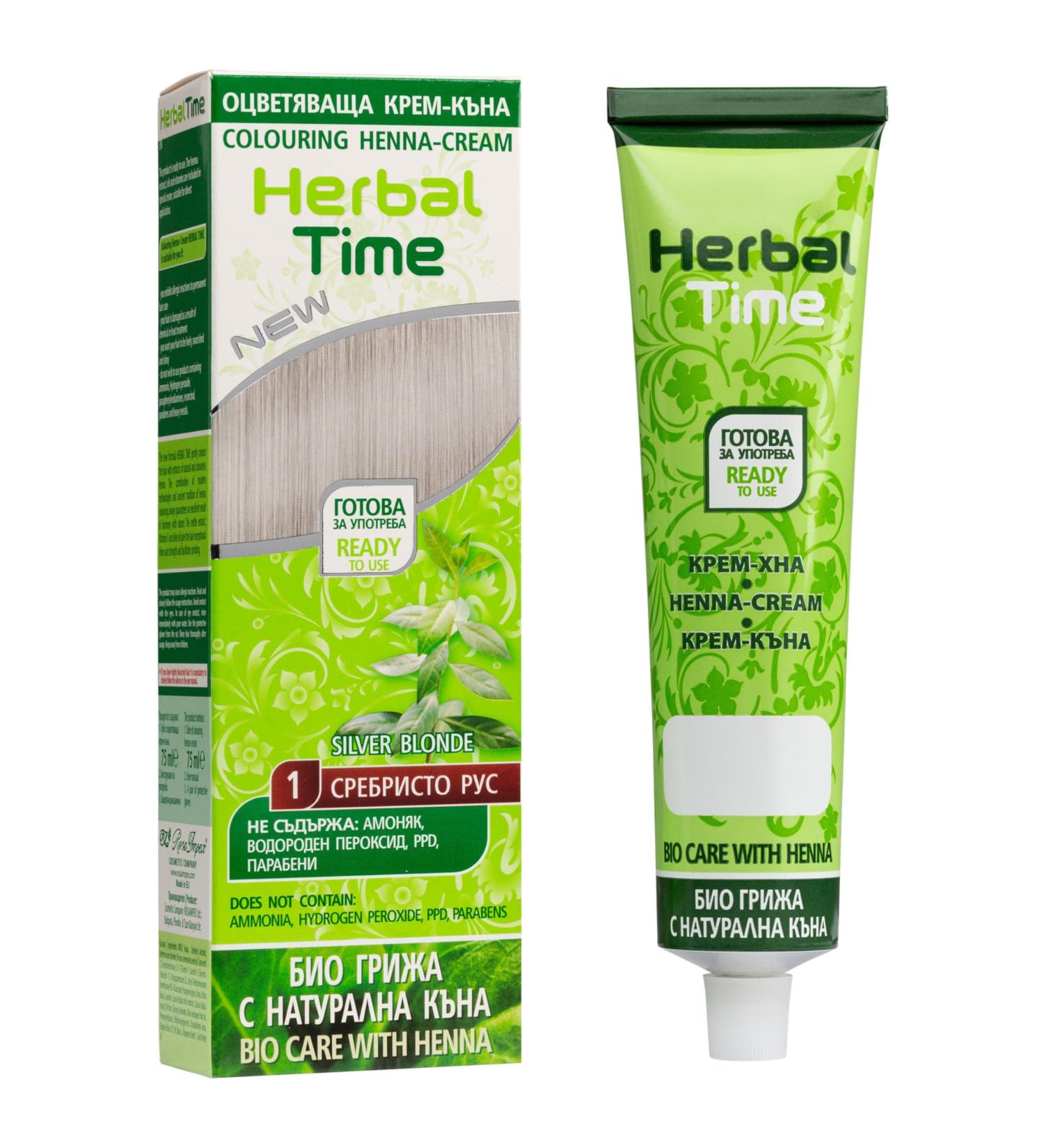 Herbal Time Natural Hair Color - Henna Silver Blonde N 1 | Ammonia-Free Sulfate-Free Paraben-Free | 100% Vegetable | Temporary 75ml Hair Dye - Buy Online on GoSupps.com