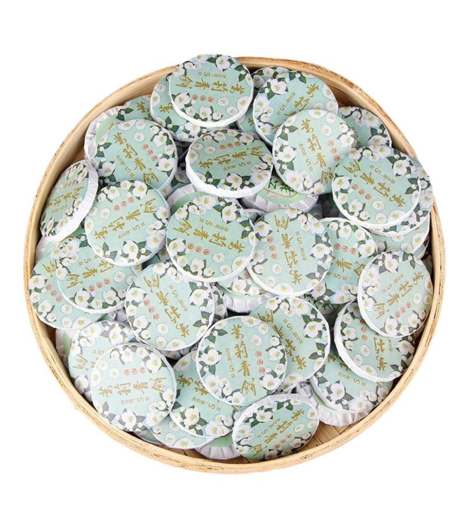 HQZM Yunnan Jasmine Green Cake PuErh Raw Tea Cake 500g Fragrant Tea With Intense Floral Charm 1764oz - Buy Online on GoSupps.com