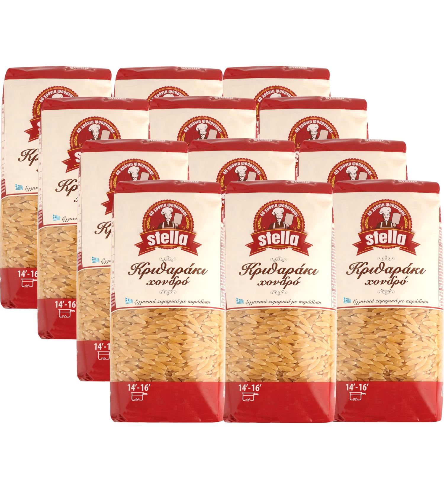 Stella Kritharaki Noodles (Orzo) - Greek rice noodles - 12 x 500g (made from durum wheat semolina containing gluten) + Kalas fine salt 250g - Buy Online on GoSupps.com