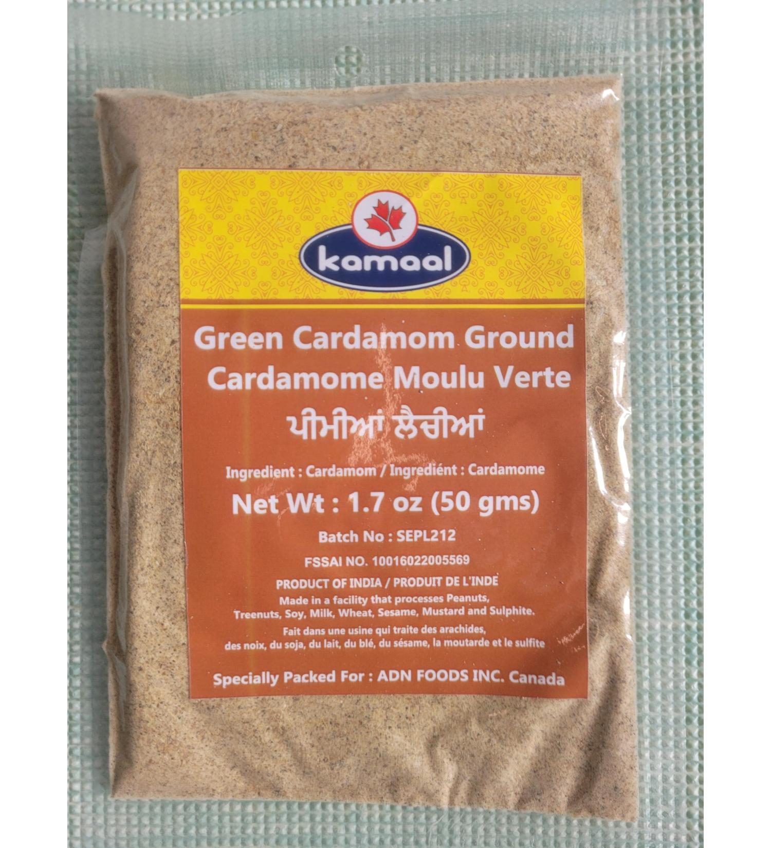 Cardamom green powde product of India 50g Cardamon