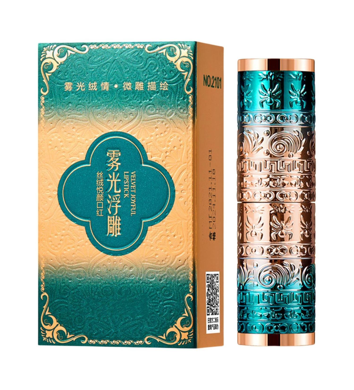 Non-Stick Lipsticks - Natural Moisturizing Lip Gloss Non-Sticky - Dry Lip Repair Balm for Travel Business Trip Home Work Dating Samuliy - Buy Online on GoSupps.com