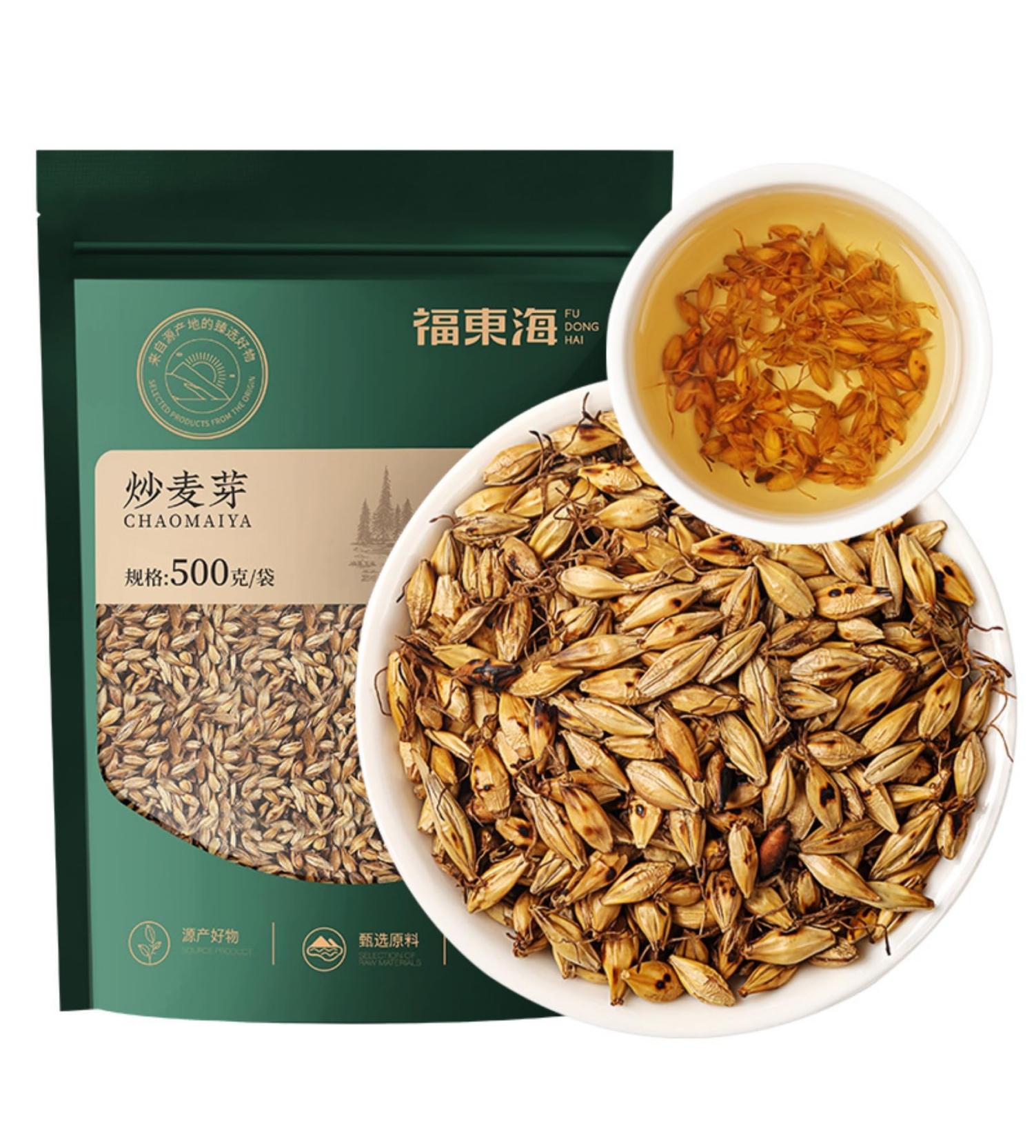  HQZMCTE Premium Quality Sauteing Barley - 500g Natural Wheat Flavor No Additives Healthy Soothing - Buy Online on GoSupps.com