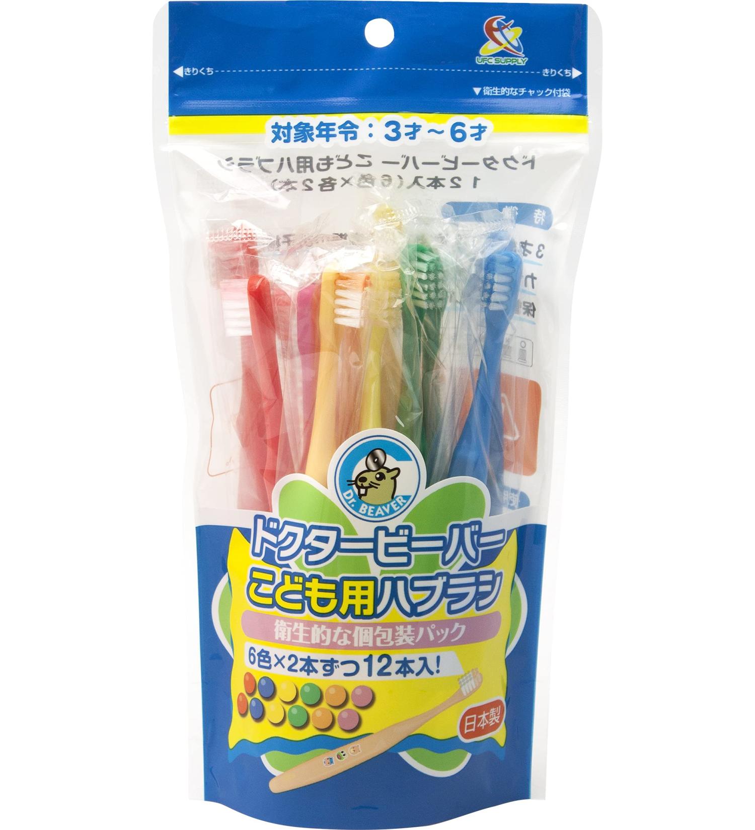 Doctor Bieber Children's Toothbrush Set - 12 Pieces | International Shipping Available - Buy Online on GoSupps.com