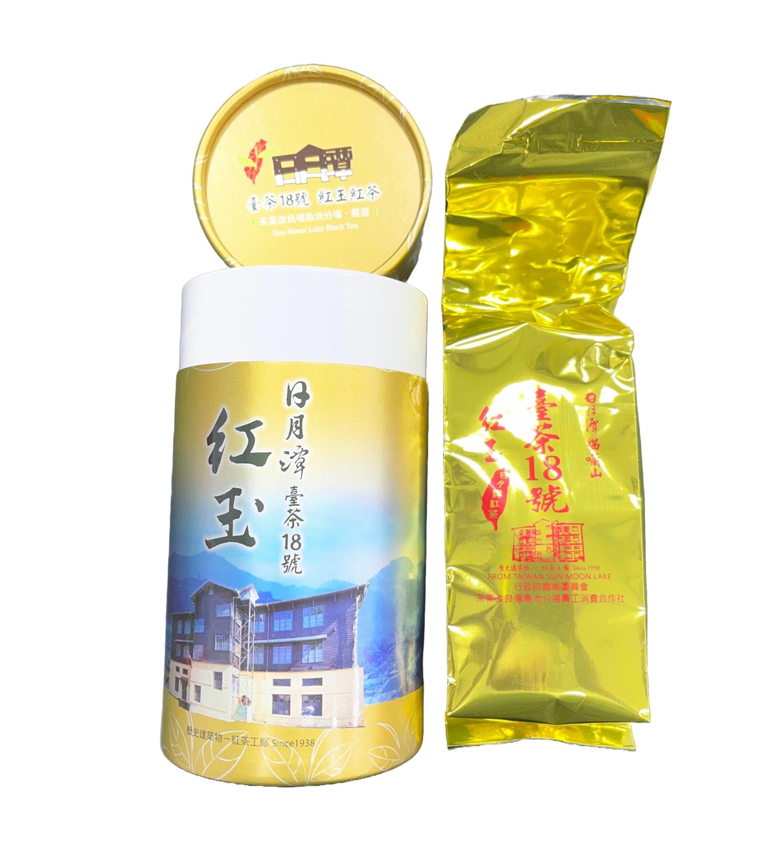 Taiwan Black Tea Sampler TTES No.18 Ruby Red from Sun Moon Lake | 75g x 6 Packs | Premium Taiwanese Loose Leaf Tea by TRES