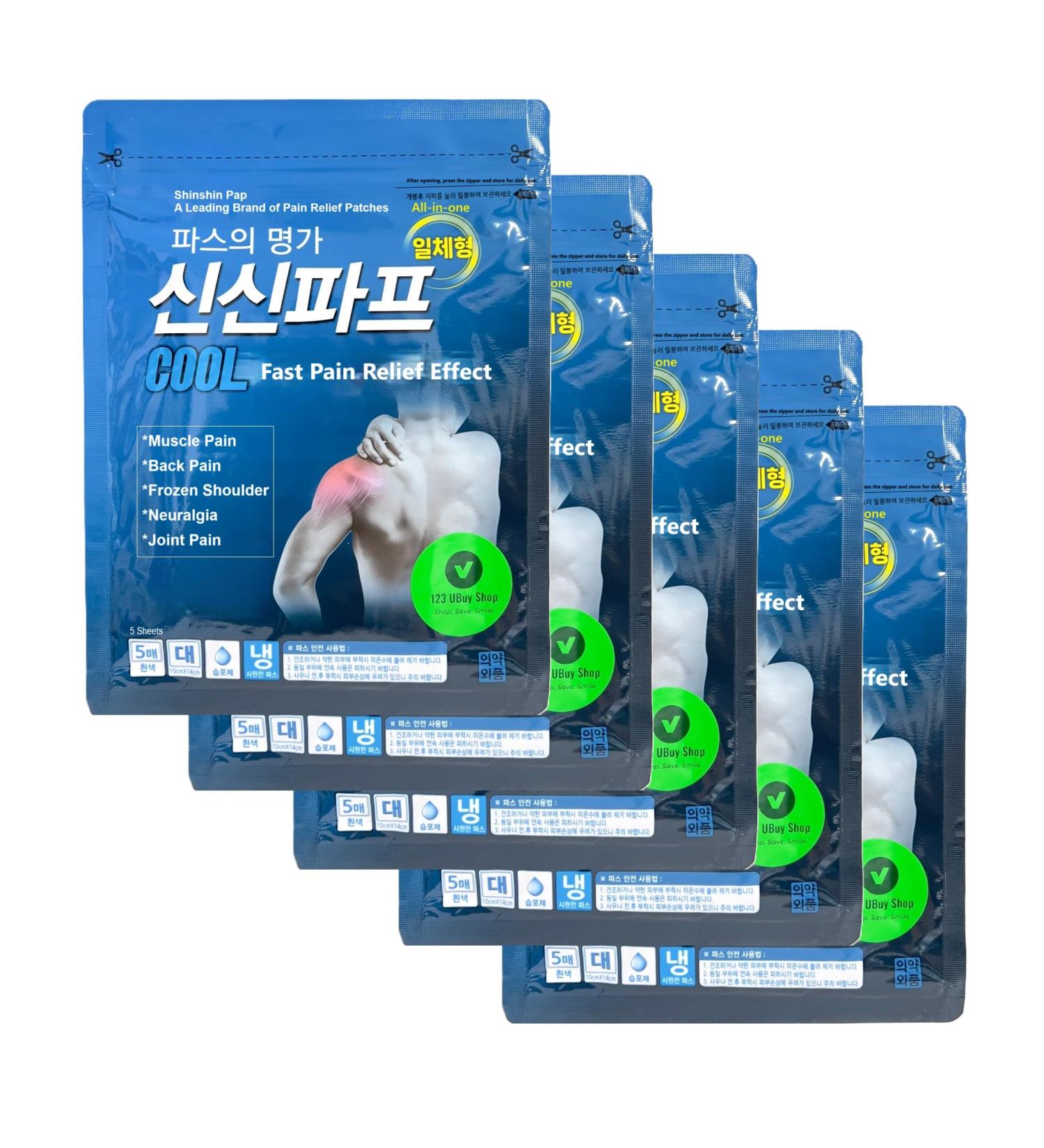 Korea Herbal Power Cool Patch - 5 Packages/25 Cool Sheets (6.2" x 5") with Natural Herbal Ingredients for Relaxing Neck Shoulder and Back. - Buy Online on GoSupps.com