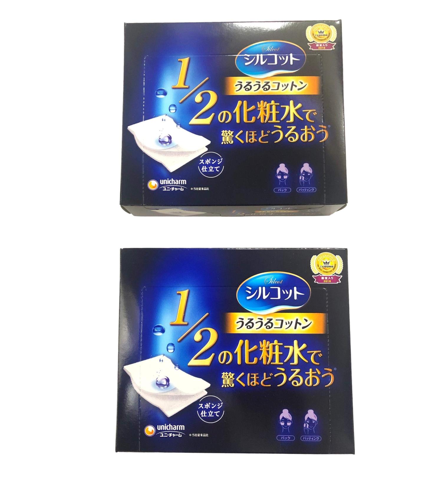 Unicharm Silcot Uruuru Sponge Facial Cotton Value Set - 40 Sheets | Premium Japanese Skincare - Buy Online on GoSupps.com