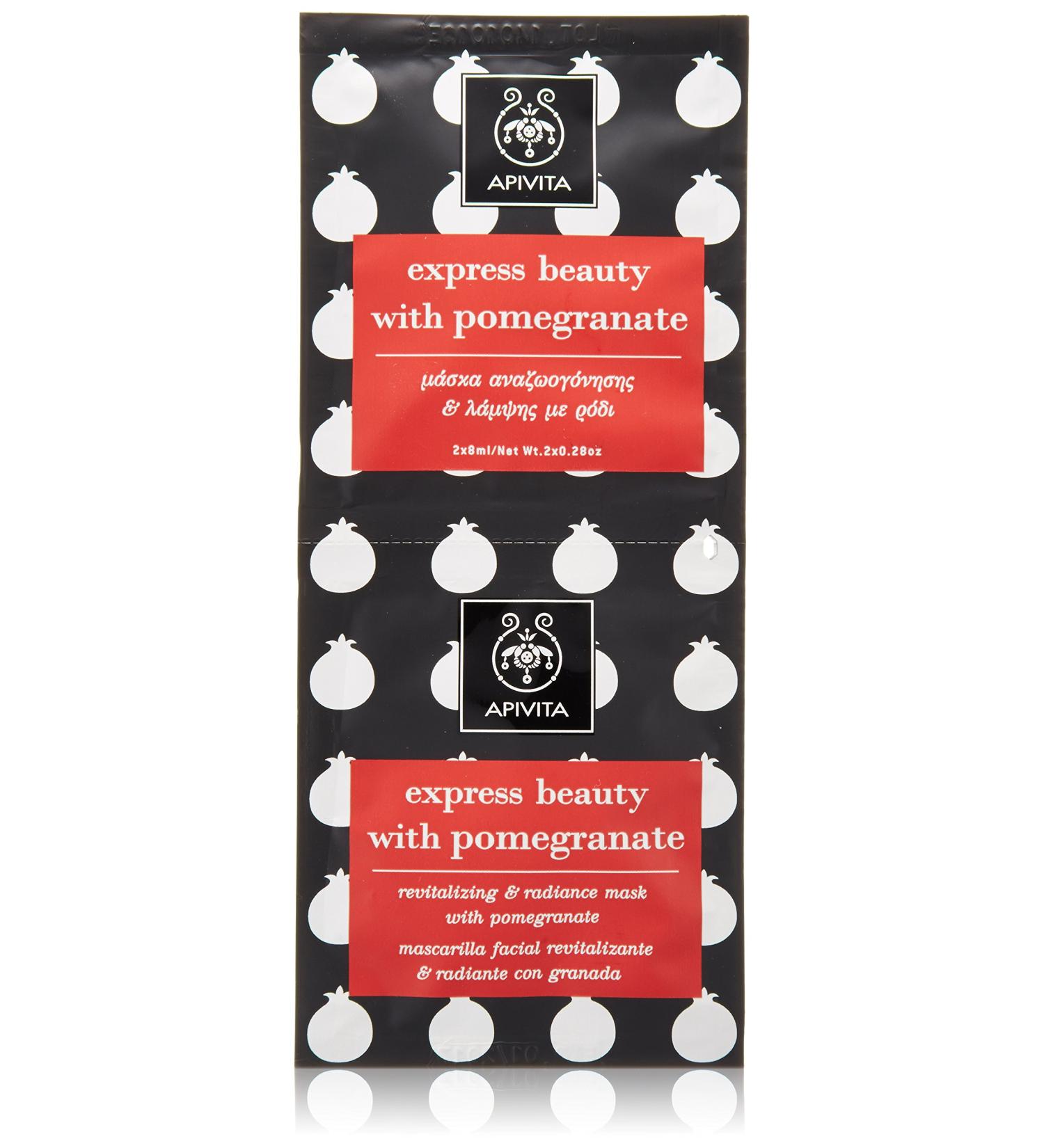 APIVITA Revitalizing and Radiance Mask with pomegranate 50ml