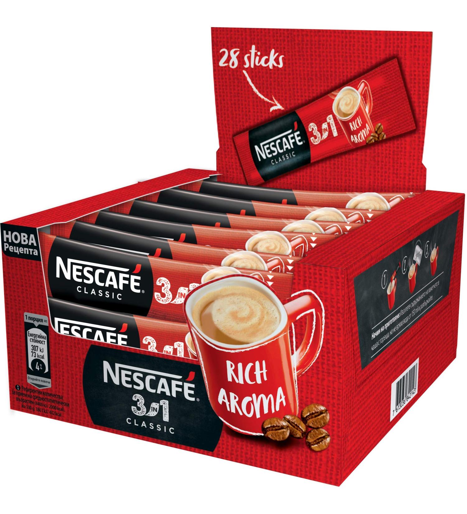 NESCAFÉ 3in1 ORIGINAL STRONG CREAMY (3 in 1 ORIGINAL, 112 sachets) INSTANT COFFEE