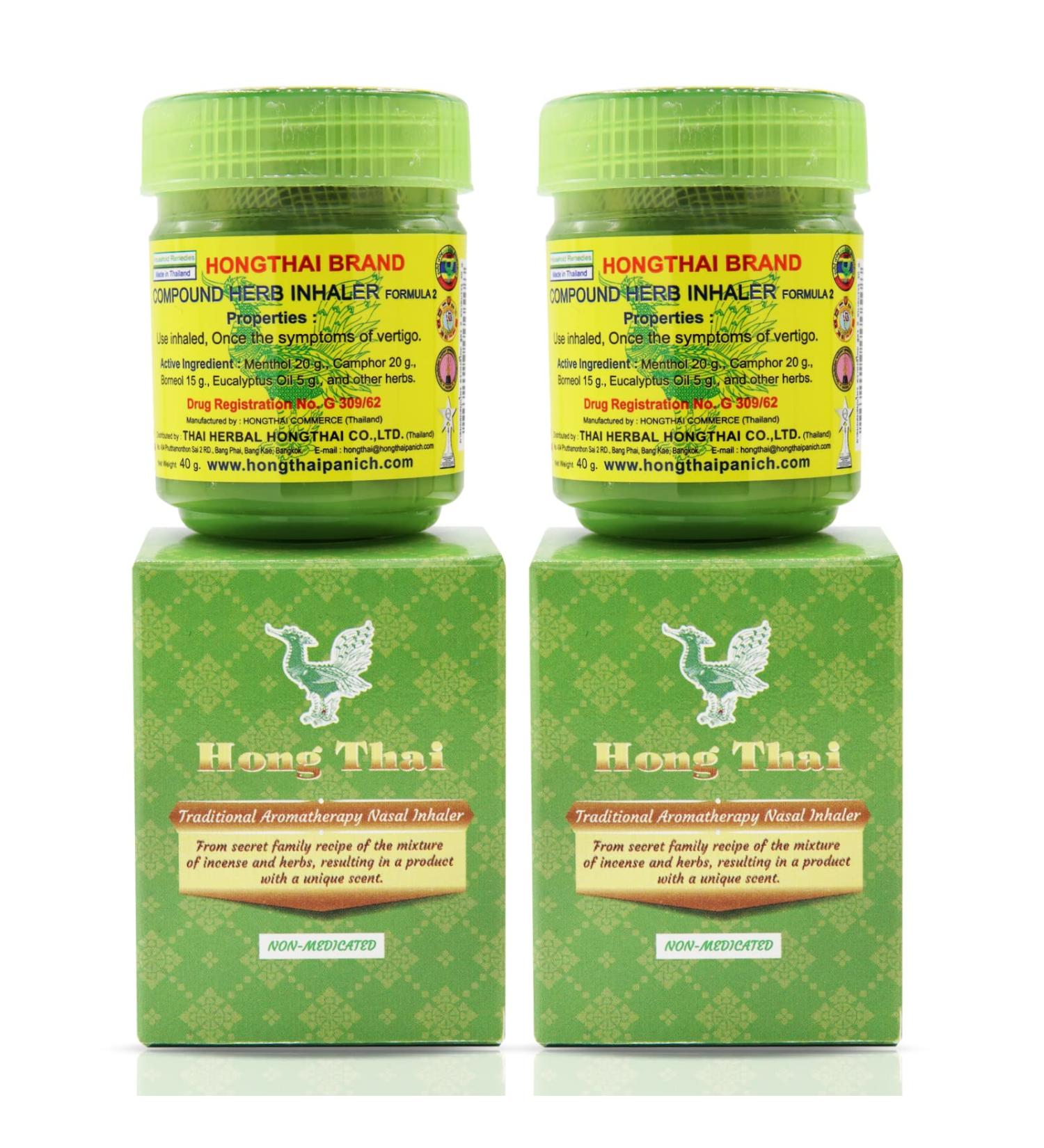Hong Thai Compound Thai Herb Inhalant - Pack of 2 | Natural Aromatherapy for Respiratory Relief - Buy Online on GoSupps.com