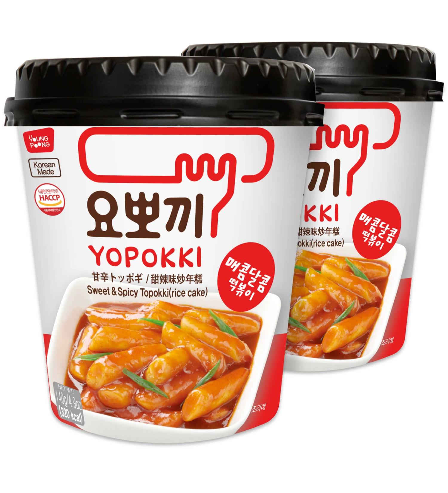 Yopokki Sweet Mild Spicy Tteokbokki Cup - 2-Pack Korean Instant Rice Cake Snack - Buy Online on GoSupps.com