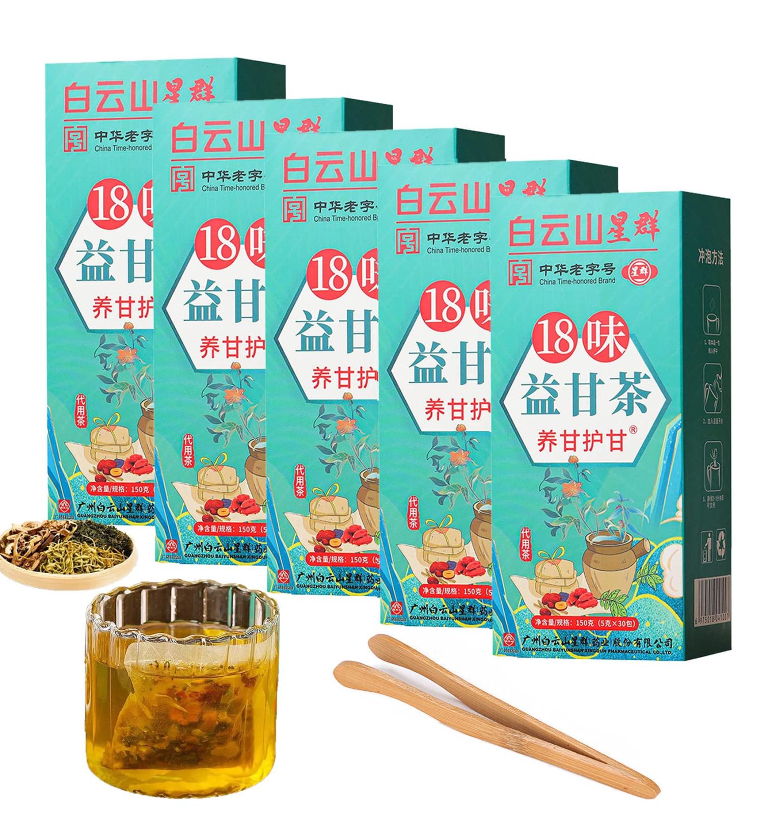 Alkyne 18 Flavors Liver Care Tea Daily Liver Nourishing Tea Nourish The Liver and Protect The Liver Health Preserving Tea for All People (5boxes) - Buy Online on GoSupps.com