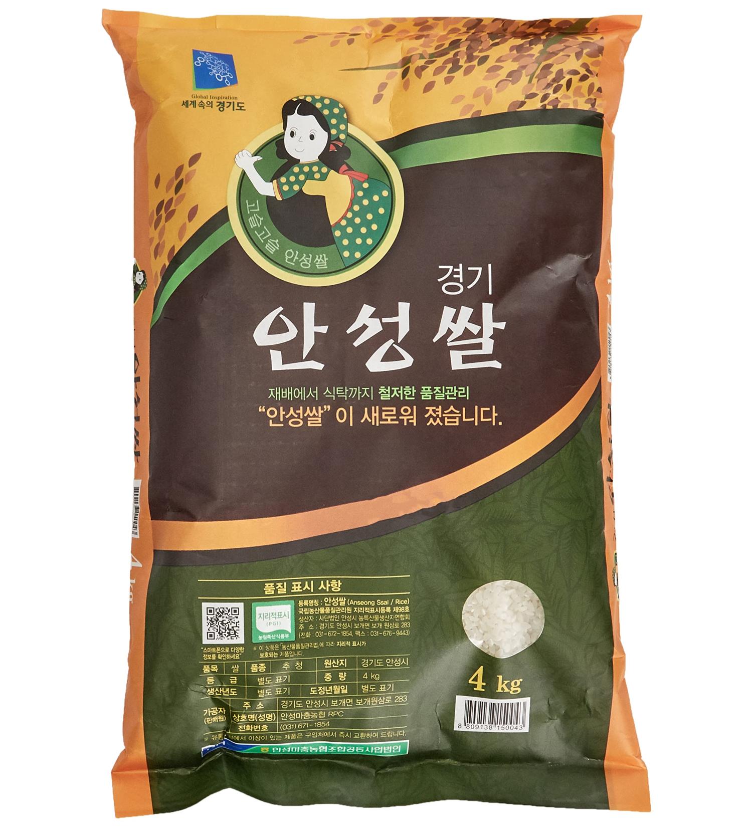 Nonghyup Reis Anseongmachum 4 kg - Premium Quality Korean Rice for International Shipping - Buy Online on GoSupps.com