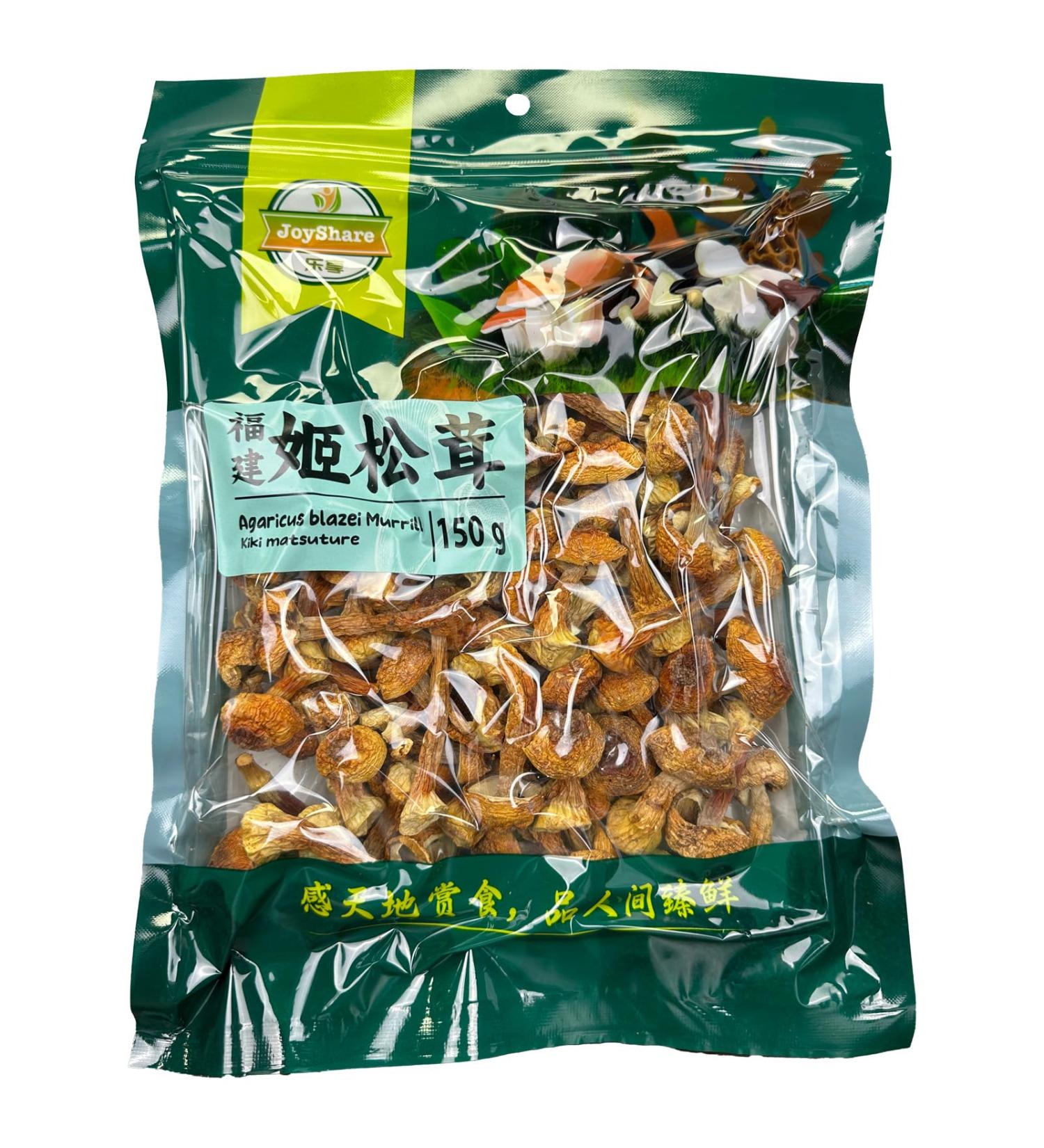 JOYSHARE Dried Agaricus Blazei Murill Mushrooms Rehydrates Quickly Rich Umami Flavor Soft Texture No Additives Vegan 150g (150 Gram (Pack of 1))