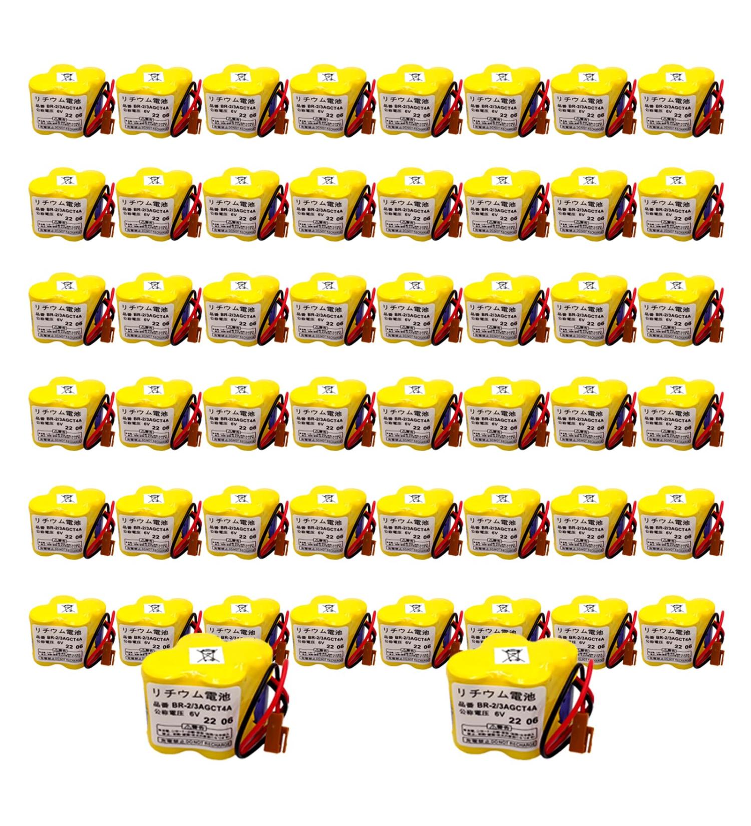 Buy 50-Pcs BR2/3AGCT4A 6V 4400mAh Battery Replacement for A98L-0031-0025 | Fast International Shipping - Buy Online on GoSupps.com