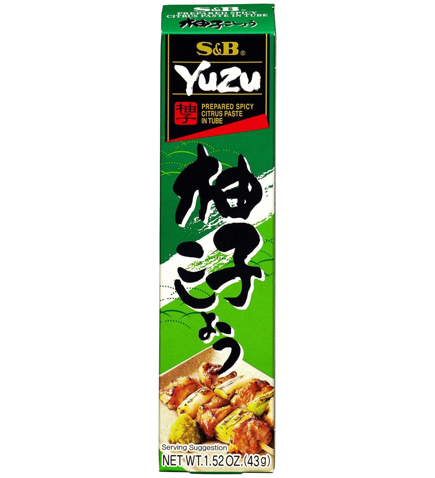 S&B Lemon Paste - Original Japanese Yuzu Paste 26% - Convenient 43g Tube for International Shipping - Buy Online on GoSupps.com