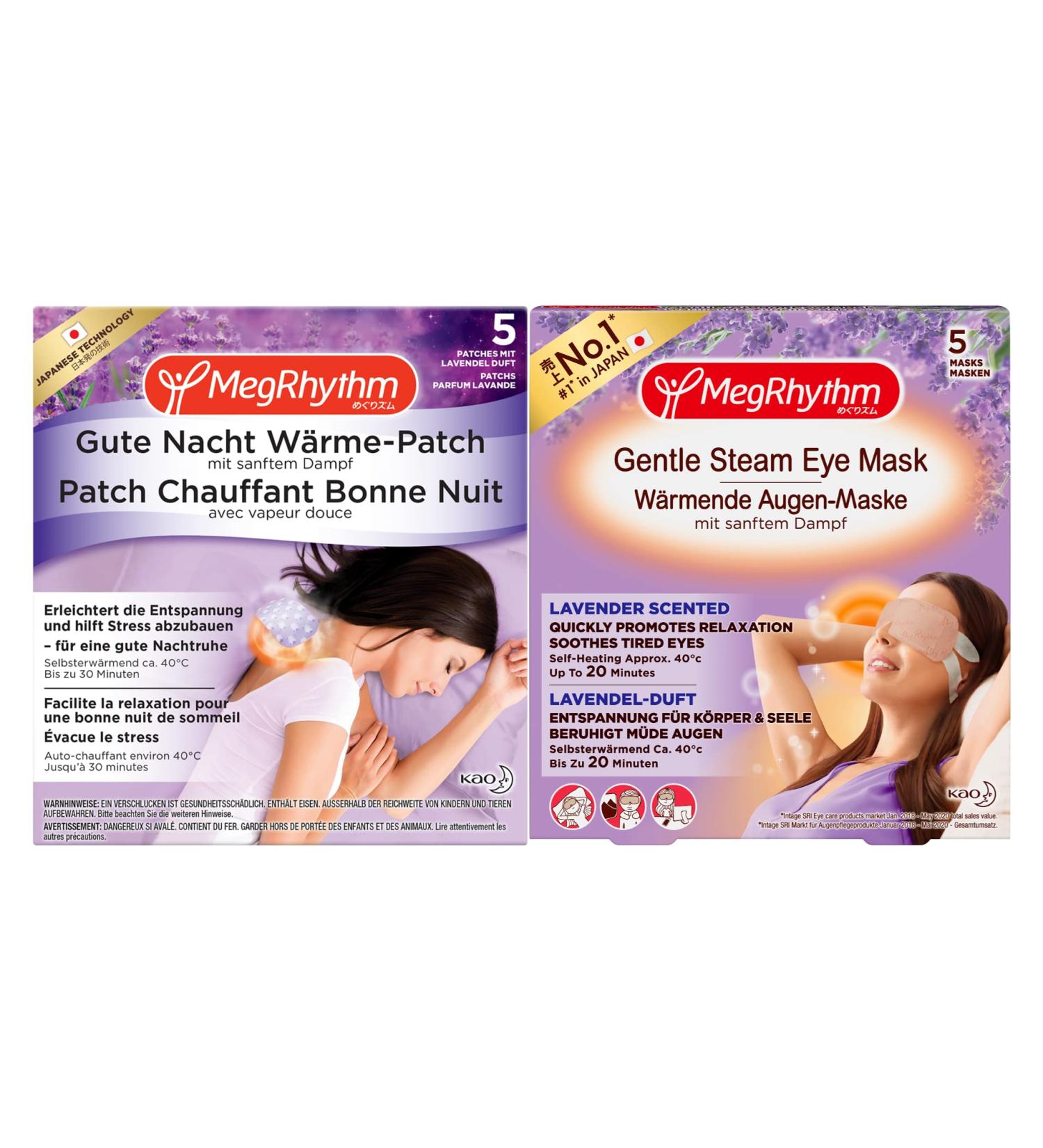 Megrhythm Advantage Set - 5 Warming Eye Masks & 5 Good Night Heat Neck Patches for Ultimate Relaxation | 2-Pack - Buy Online on GoSupps.com