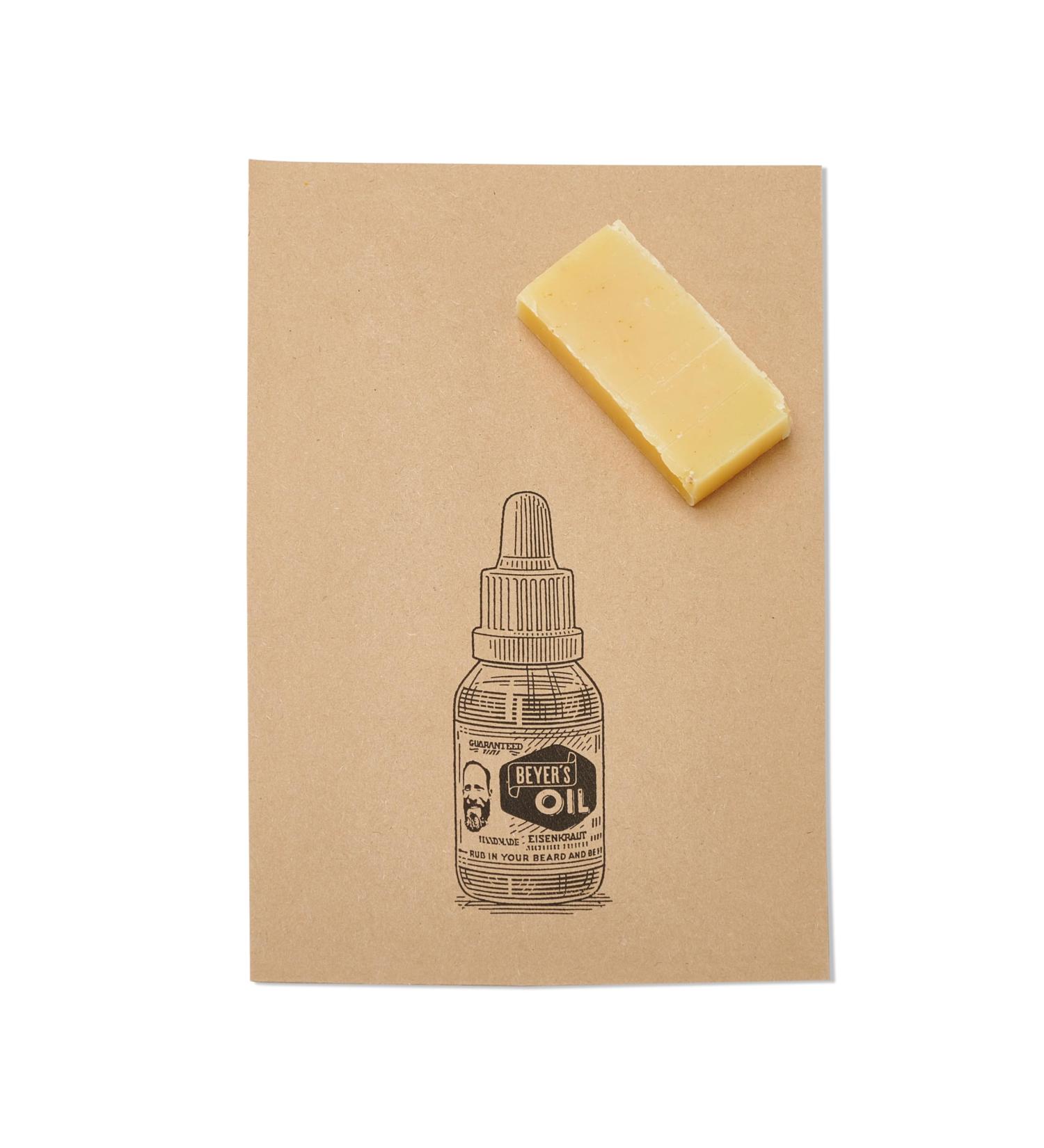 Beyer's Oil Verbena Shaving Soap Tester