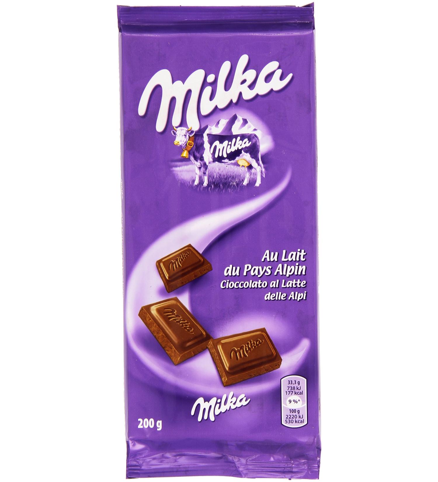Milka Milk Chocolate Bar 200 g - Buy Online on GoSupps.com