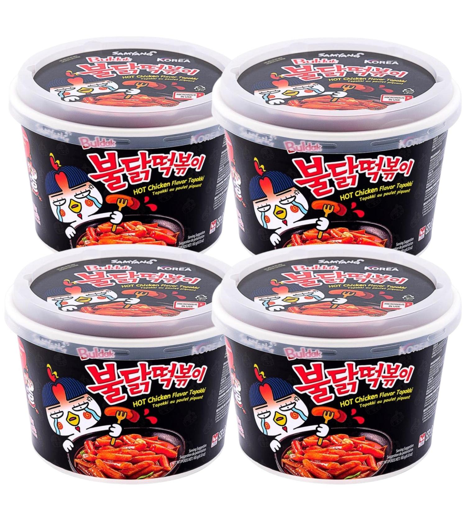 Samyang Hot Chicken Rice Cake Bowl (185g Pack of 4) Buldak Spicy Chicken Roasted Tteokbokki / Korean food /Korean Tteokbokki/ Spicy Tteokbokk 185 g (Pack of 4) - Buy Online on GoSupps.com