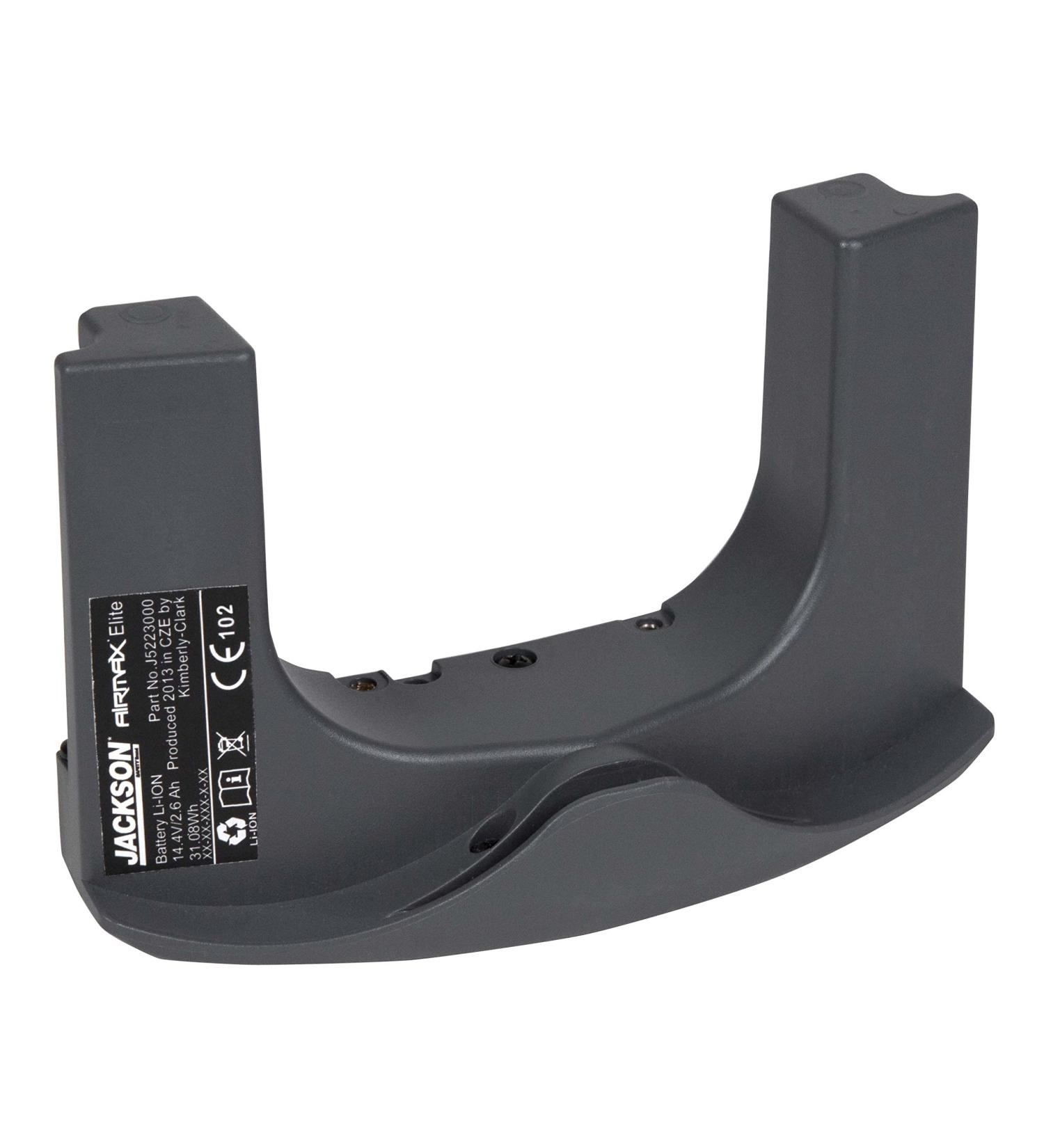 Jackson Safety Replacement Battery for Airmax Elite PAPR System 40864
