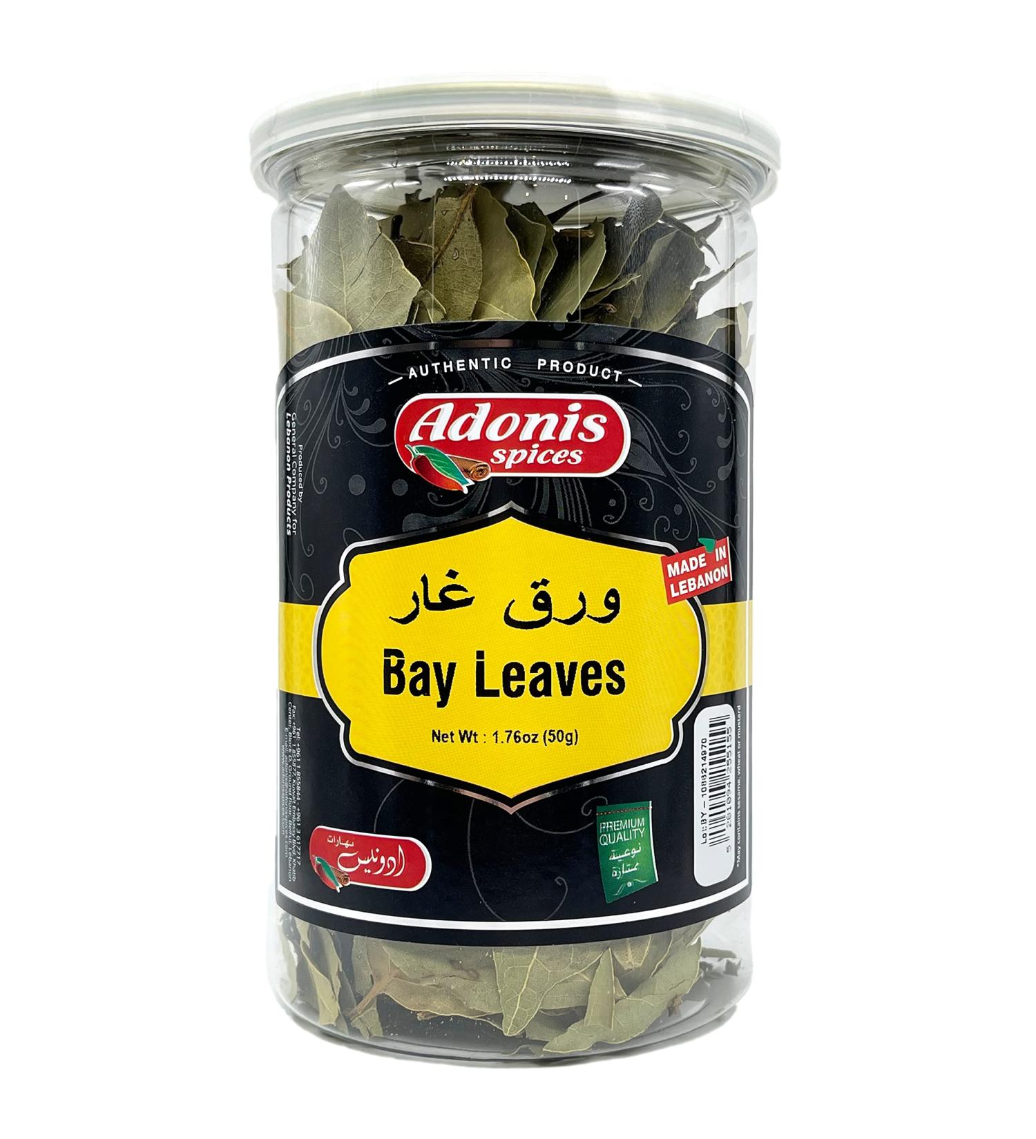 Adonis - Lebanese Bay Leaves, Whole (1.76 oz) 50g