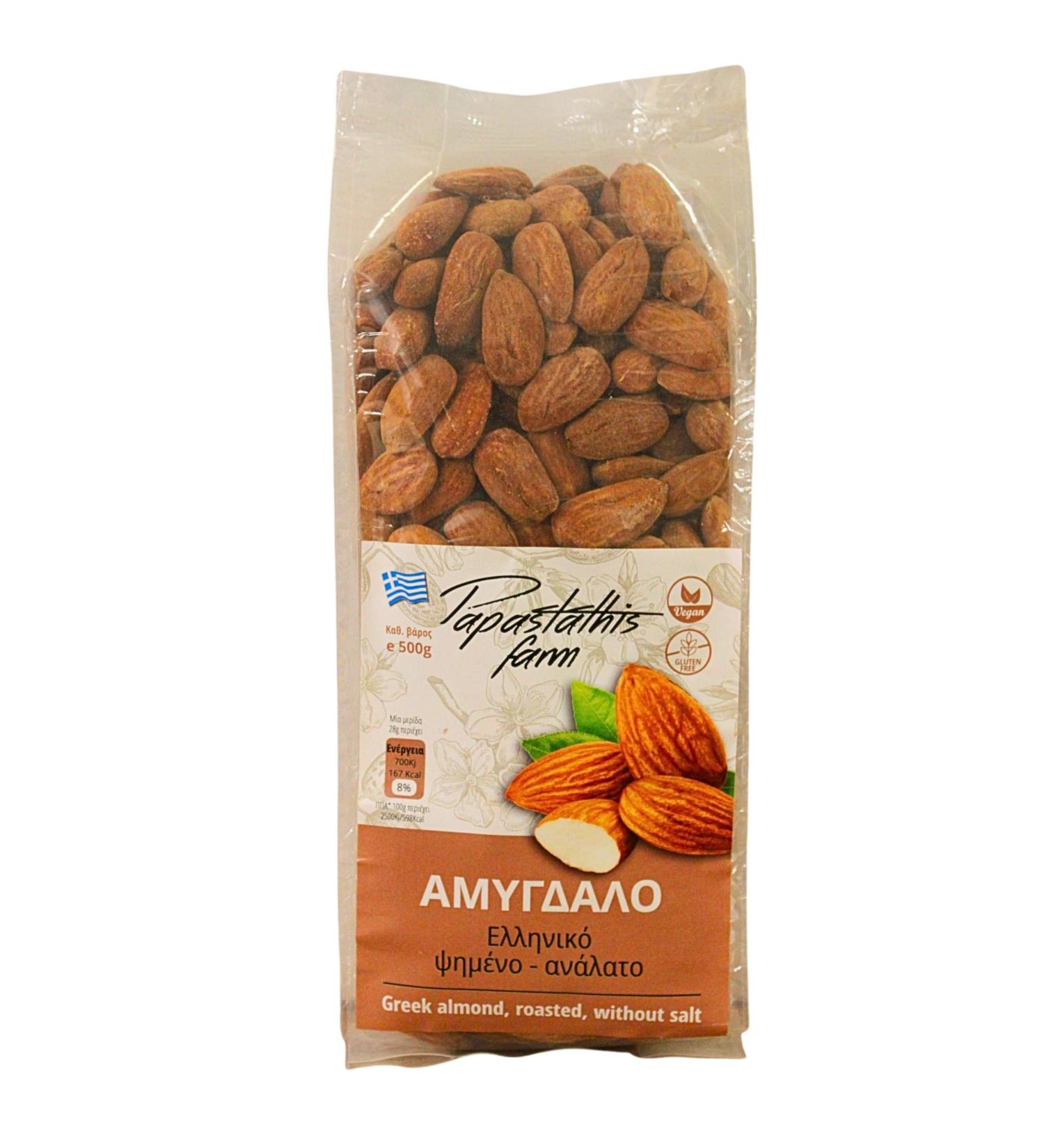Papastathis Farm Greek Unsalted Roasted Almonds 500g