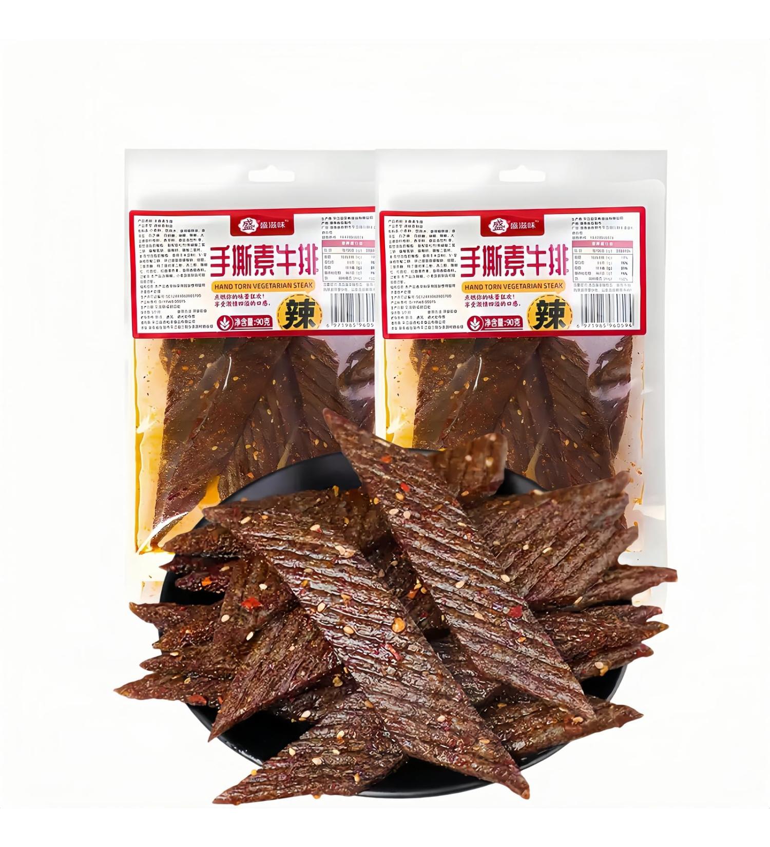 MKSDDF-90 g * 2 paquets de lani res pic es au gluten pic latiao collation chinoise classique latio sucr et pic Latiao snacks snack (Steak v g tarien r p *paq) - Buy Online on GoSupps.com