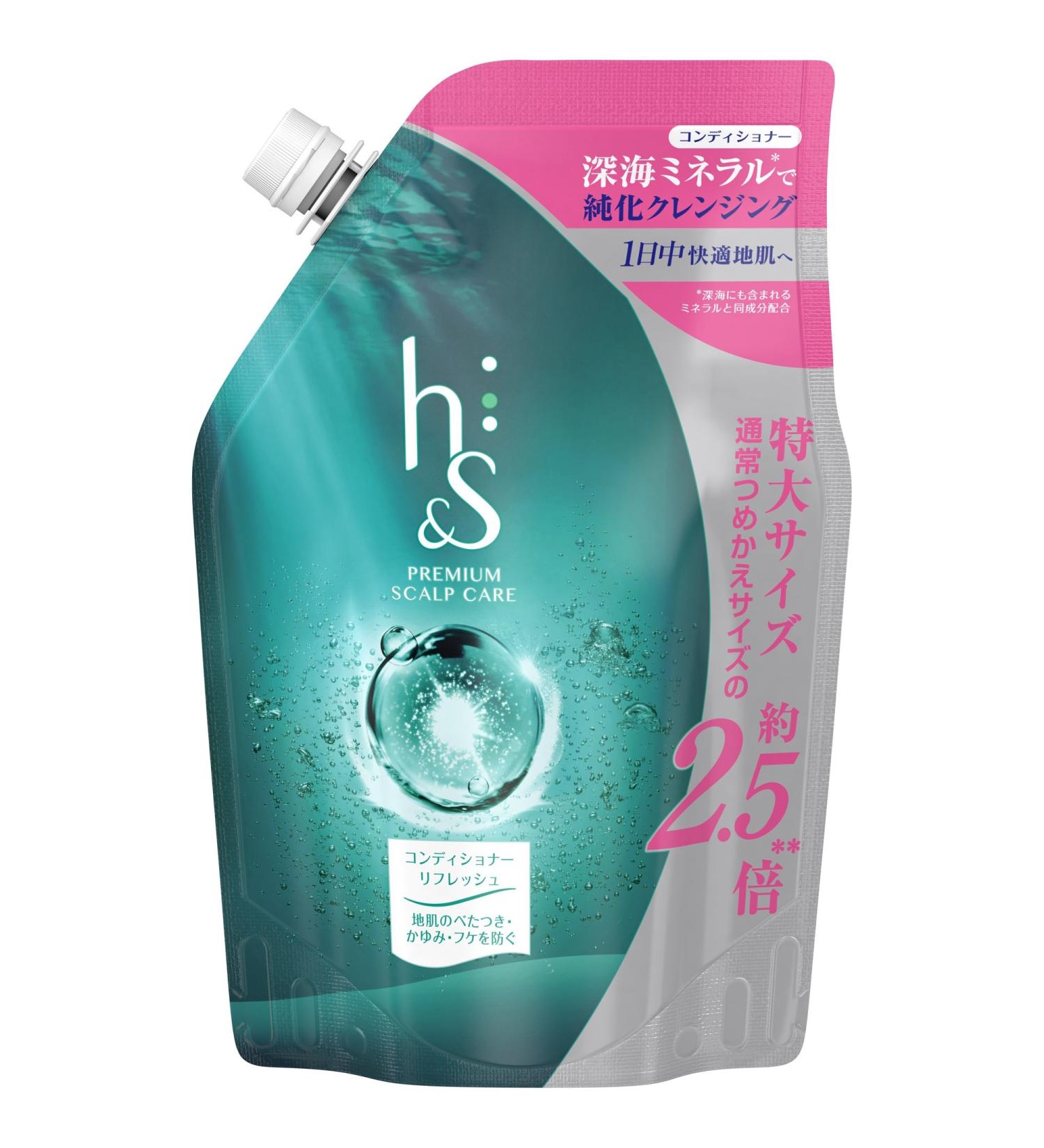  Large Capacity h&s Conditioner Refresh Refill Super Extra Large 800g - Buy Online on GoSupps.com