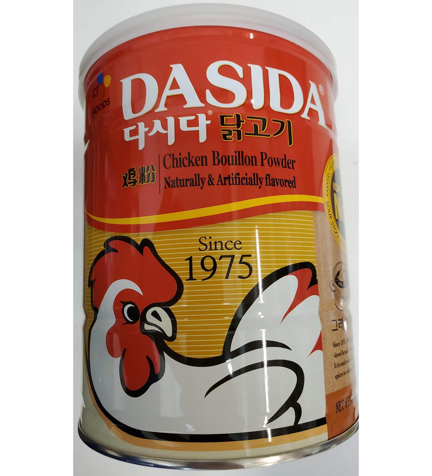 DASIDA Chicken Bouillon Powder 2.2 Pound (Pack of 1) - Buy Online on GoSupps.com