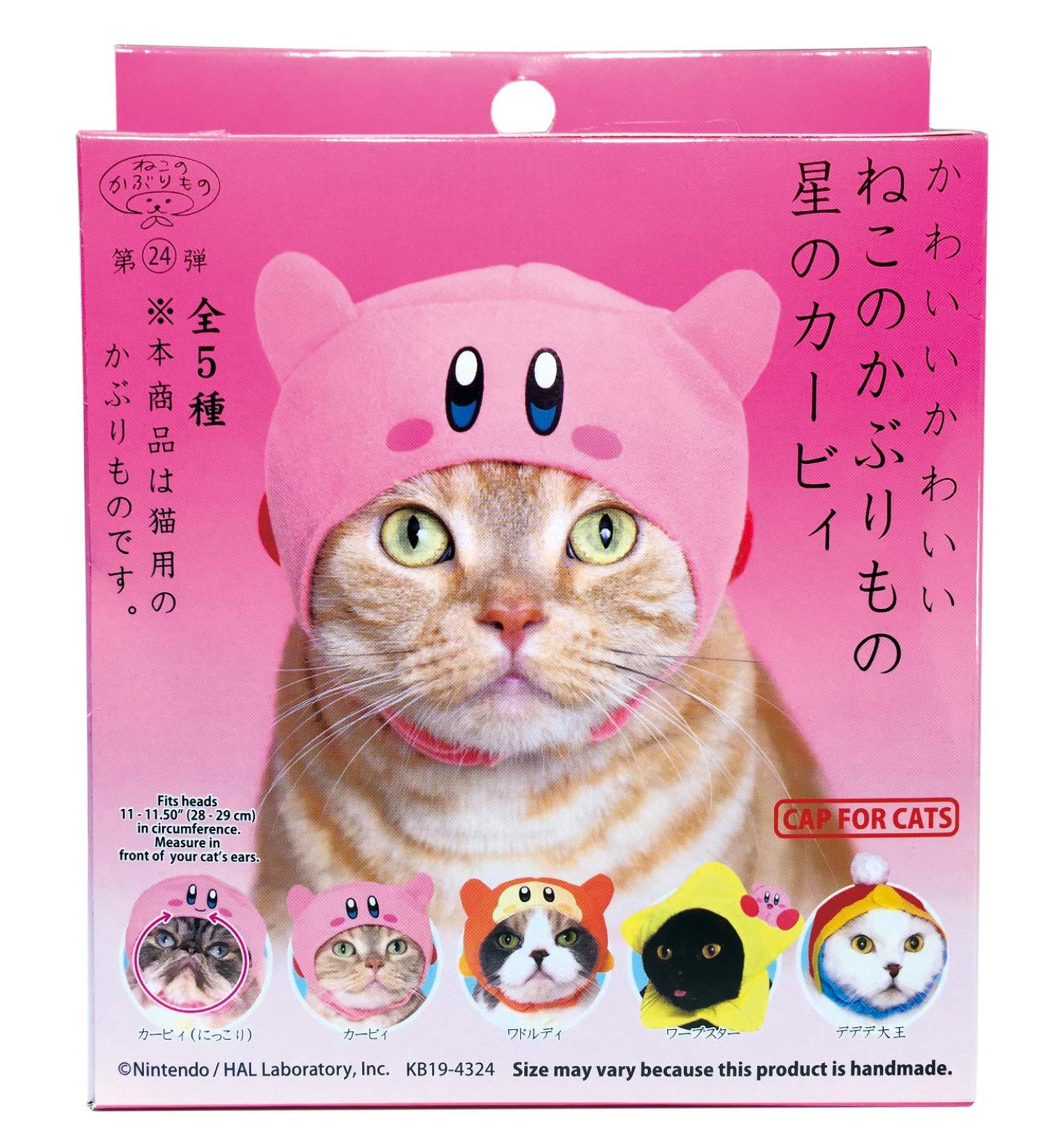 Kitan Club Cat Cap - Pet Hat Blind Box Includes 1 of 5 Cute Styles - Soft  Comfortable - Authentic Japanese Kawaii Design - Animal-Safe Materials  Premium Quality (Kirby) - Buy Online on GoSupps.com