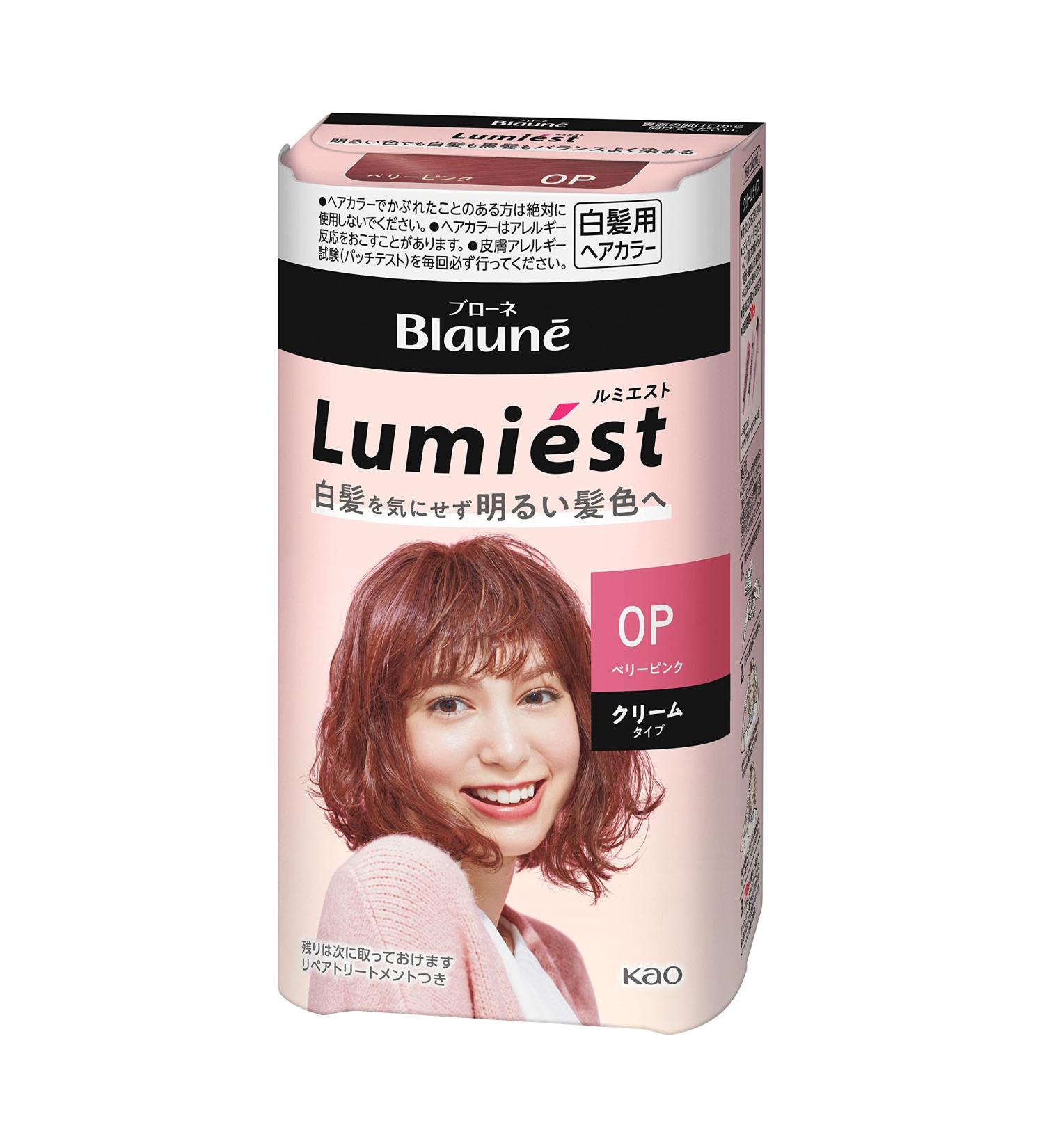 Kao Blaune Lumiest Hair Color Gray Hair Dye 0P Berry Pink - Buy Online on GoSupps.com