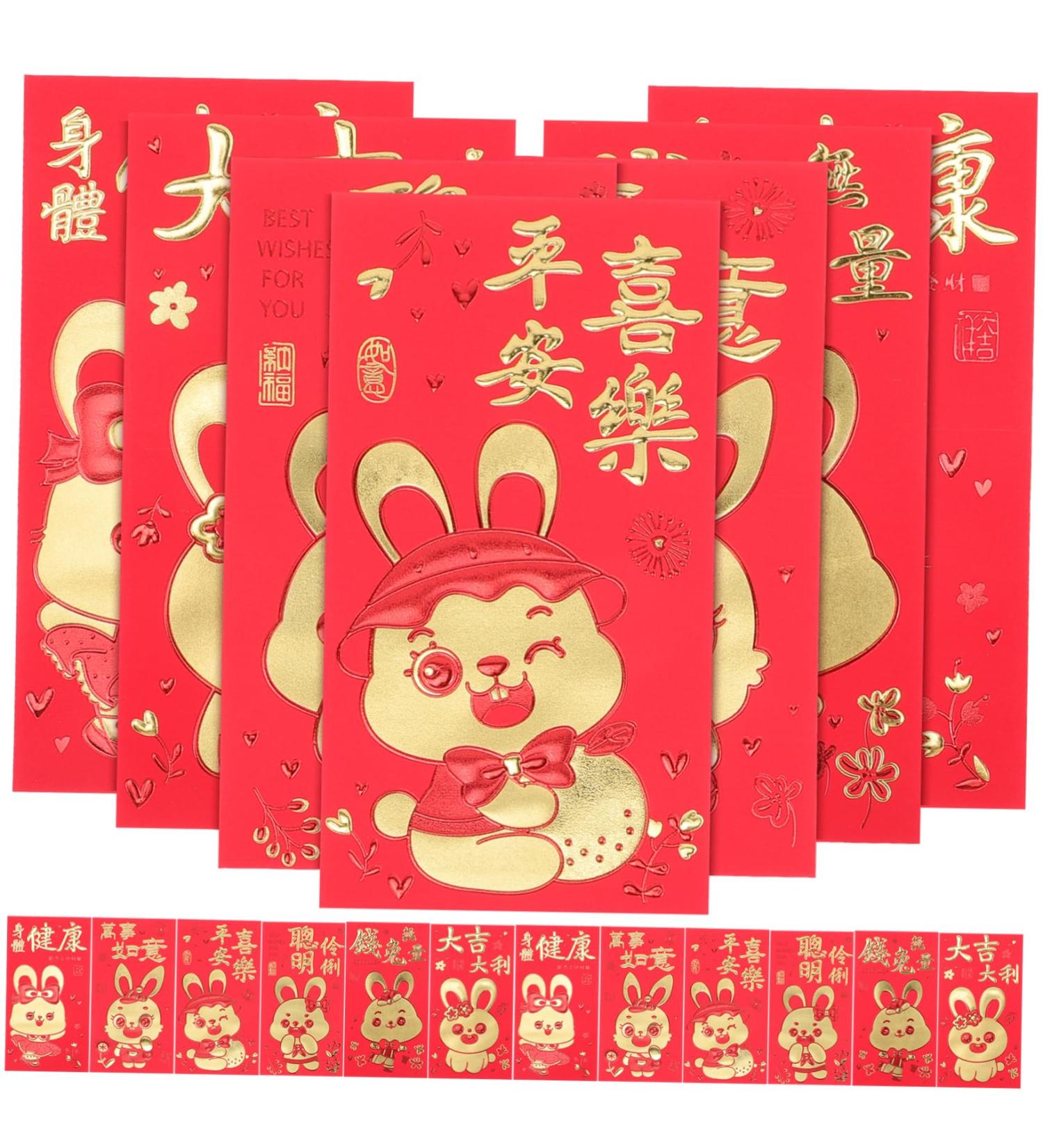STOBOK 60pcs Rabbit New Year Red Envelope Lucky Money Packets Spring Festival Pocket Money Year of The Rabbit Red Envelopes Chinoiserie Decor Luck Money Bag Design Paper Chinese Zodiac As Shown 17x9cm - Buy Online on GoSupps.com