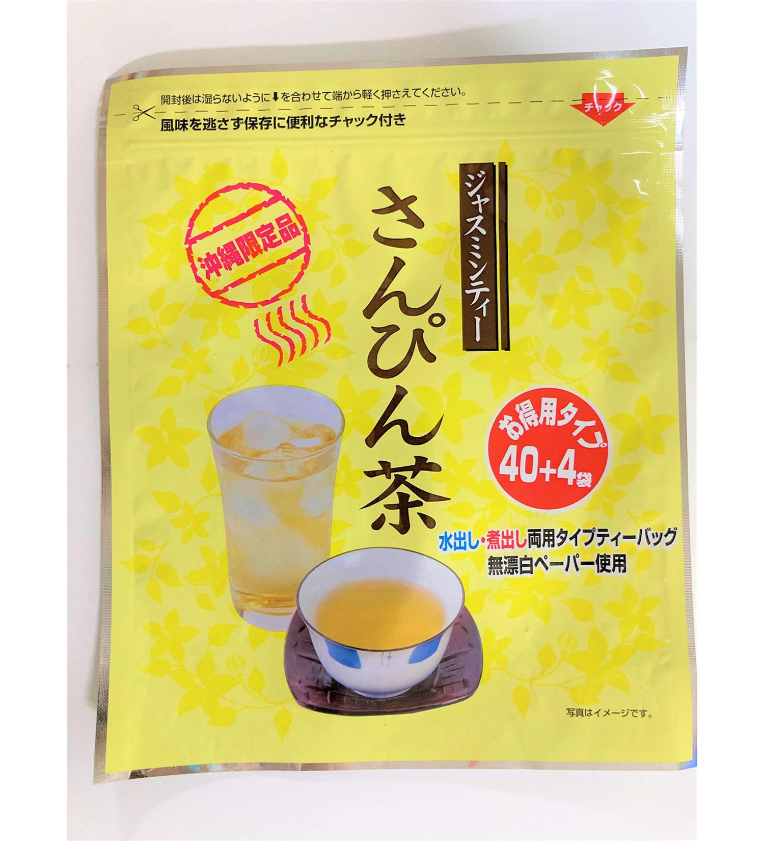 Okinawa limited edition products tea tea bag value pack type 5gX48 bags - Buy Online on GoSupps.com