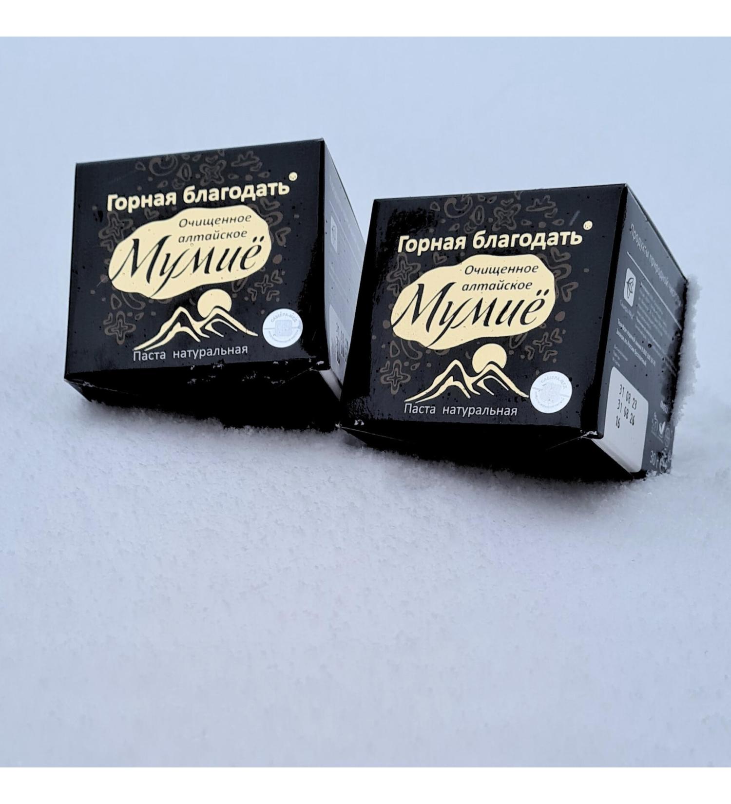  Coyote-herbs Authentic Shilajit resin from the Altai Mountains 60g (2 x 30g) rich in fulvic acid pure Mumijo. - Buy Online on GoSupps.com