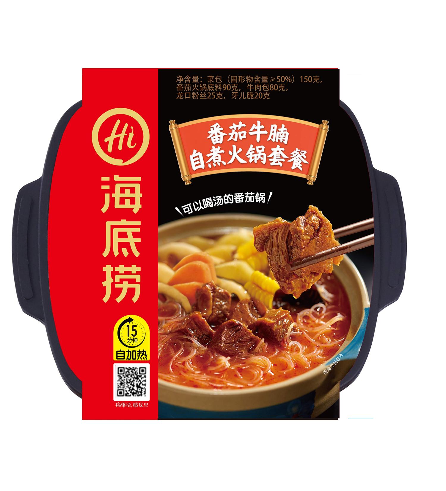 Infinitely Great Home Decor Center China Snacks Aliments haidilao Instant Hotpot Mini HuoGuo 365g - Buy Online on GoSupps.com
