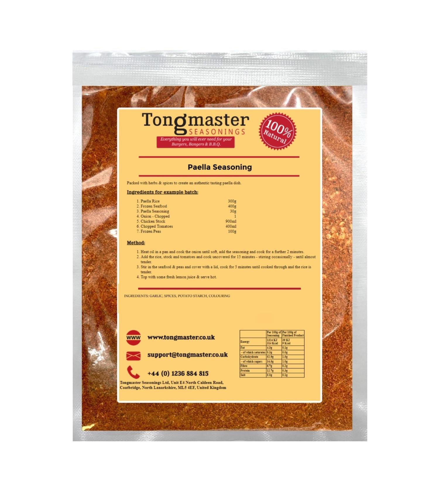 Paella Seasoning - 100g - Buy Online on GoSupps.com