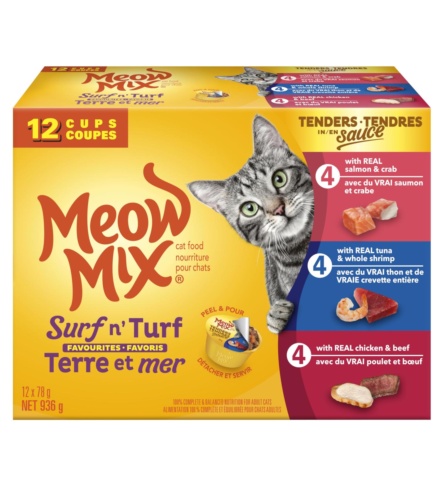 Meow Mix Wet Cat Food Tenders in Sauce Surf & Turf Favourites Variety Pack Pack of 12 Variety Pack 78 g (Pack of 12) - Buy Online on GoSupps.com