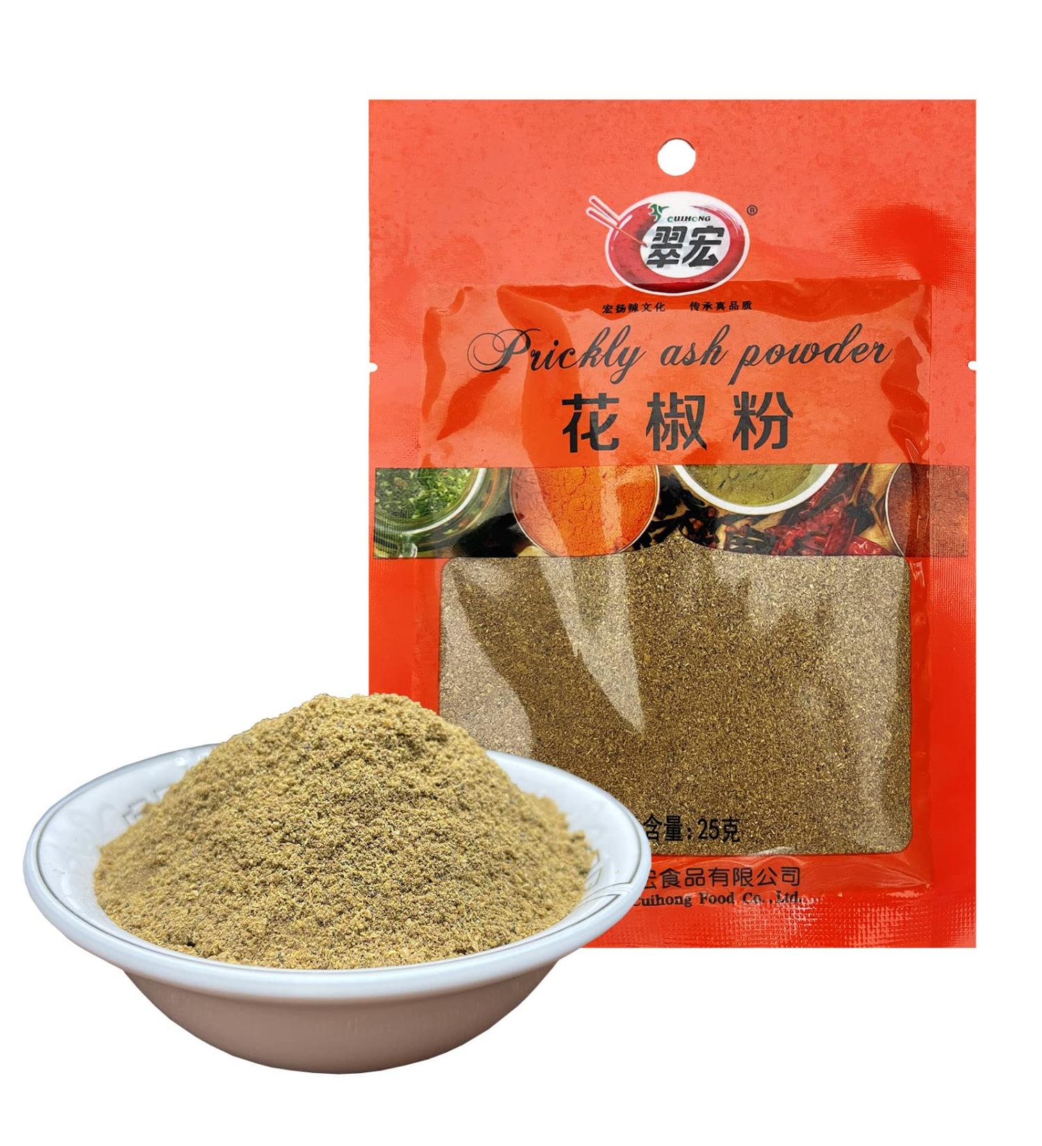 BAILINHOU Sichuan Peppercorn Powder 0.88oz/25g - Red Szechuan Peppercorns Ground from China - Buy Online on GoSupps.com