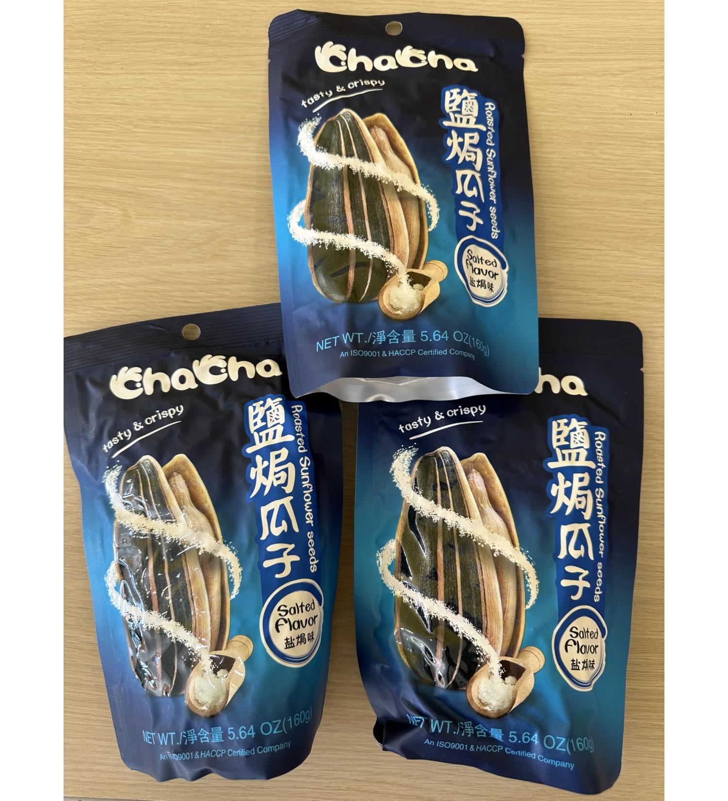 ChaCha Roasted Sunflower Seeds (3 bags) (1 Salted flavor) Salted flavor 1