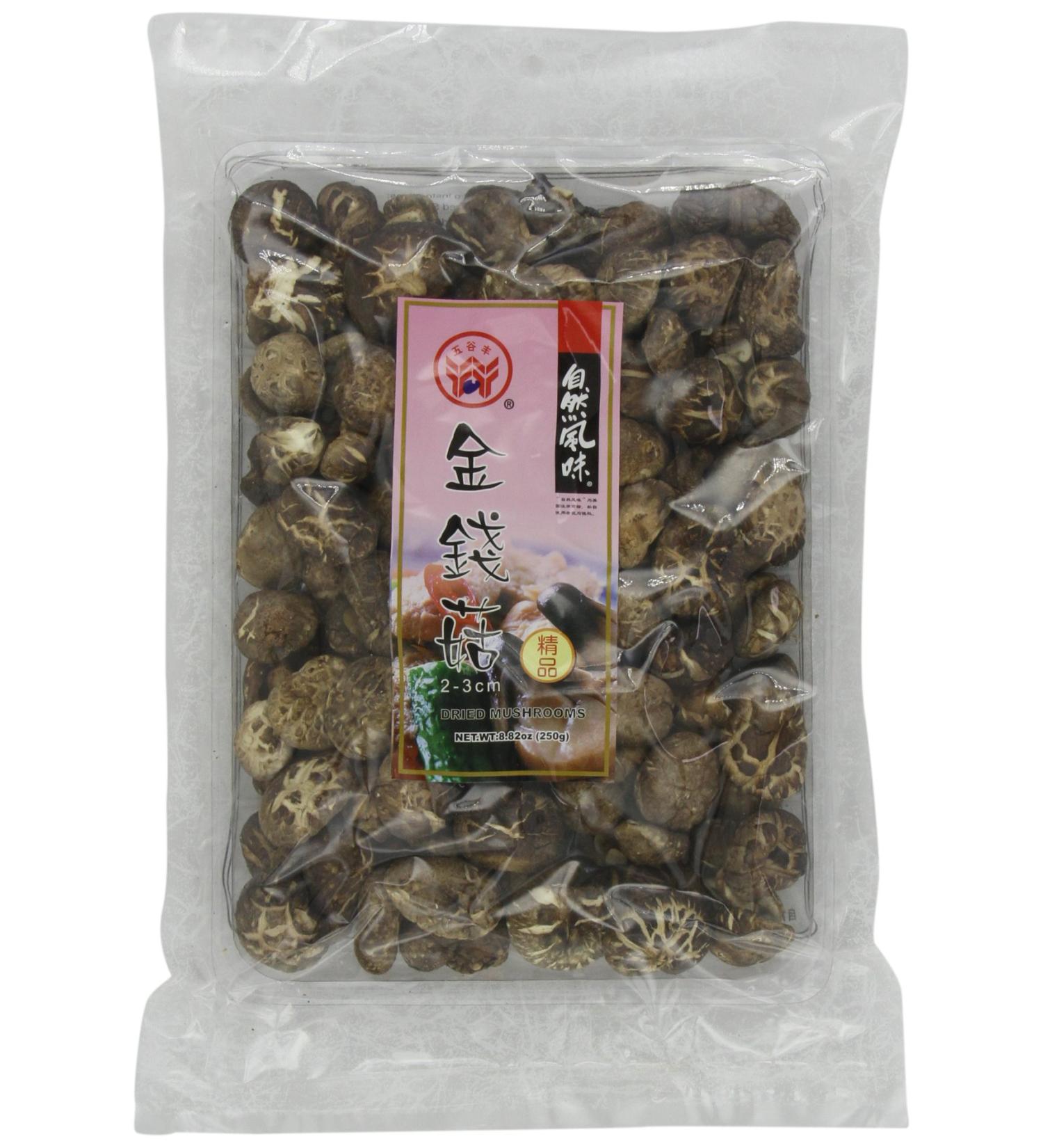Havista Shiitake Dried Mushrooms 8.8 oz - Premium Quality | Buy Online - Buy Online on GoSupps.com