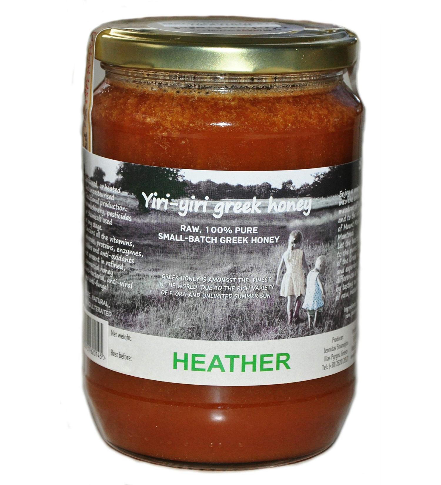 100% pure raw Greek honey – Mediterranean autumn heather 960 g – from the Mantoudi region of Evvoia