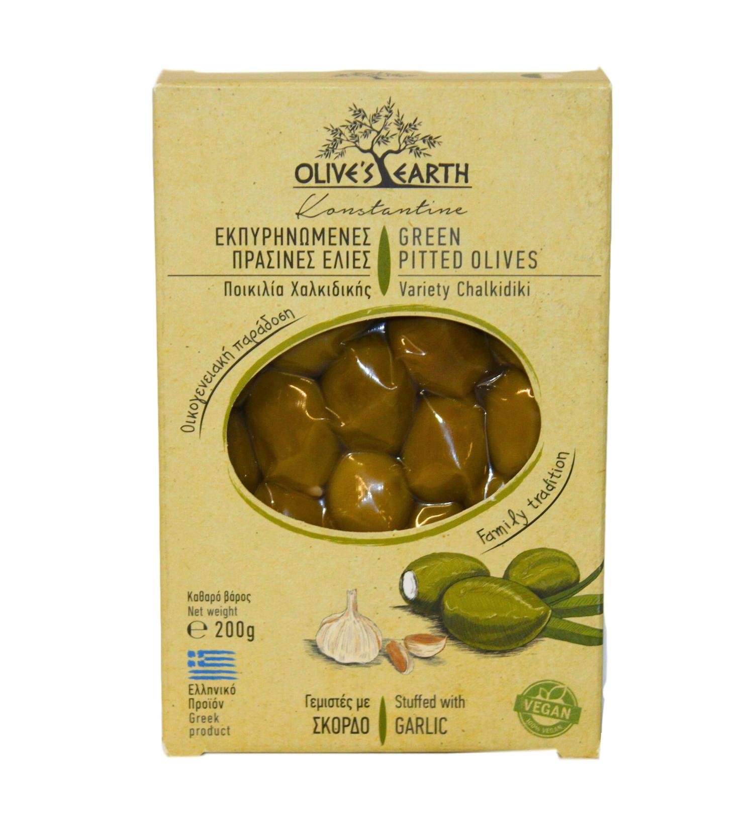 Buy Olive's Earth Greek Green Chalkidiki Olives Stuffed with Garlic - 4 x 200g | Authentic Mediterranean Snack | International Shipping Available - Buy Online on GoSupps.com